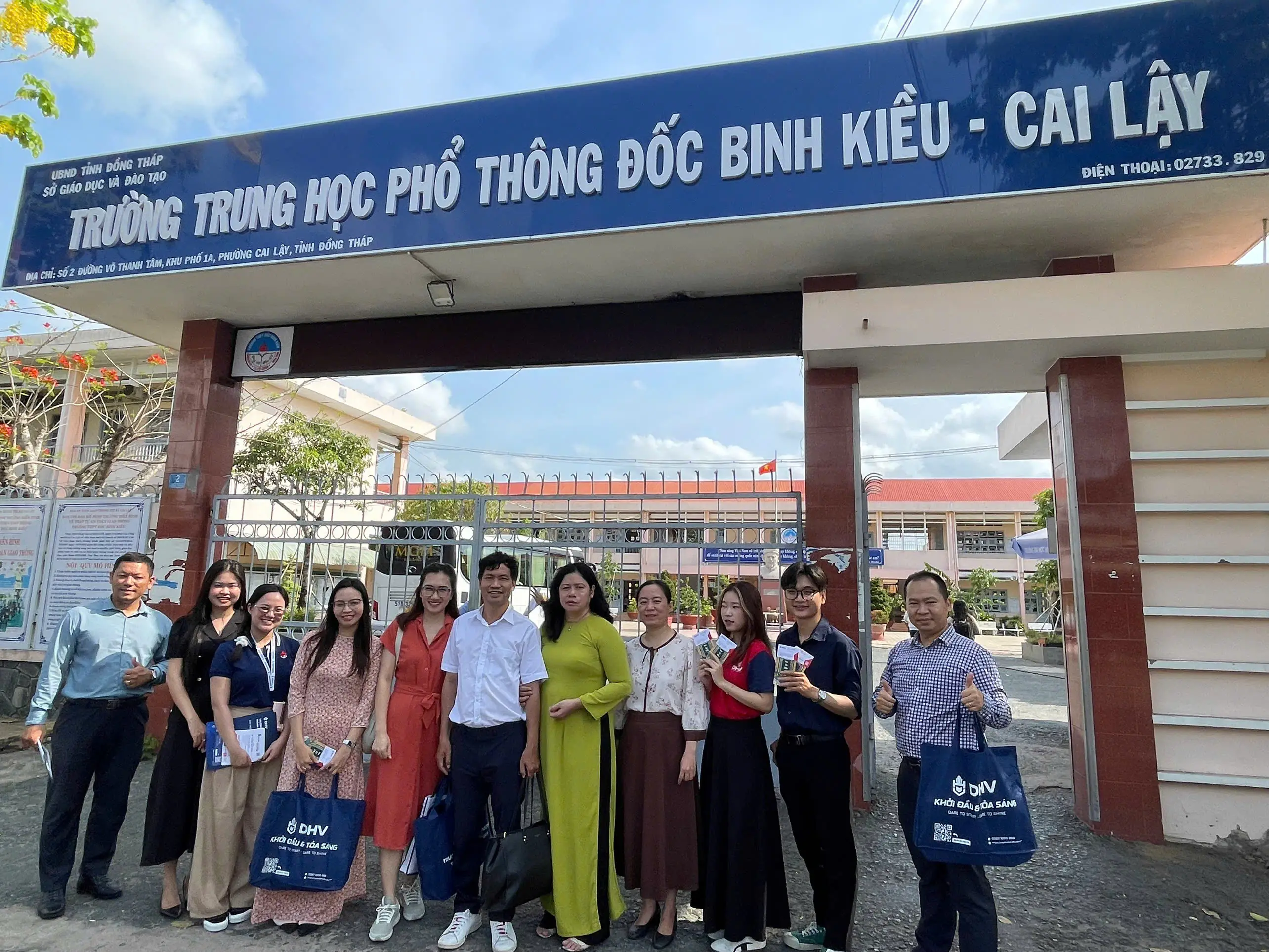 DHV - Trường Đại Học Hùng Vương TPHCM