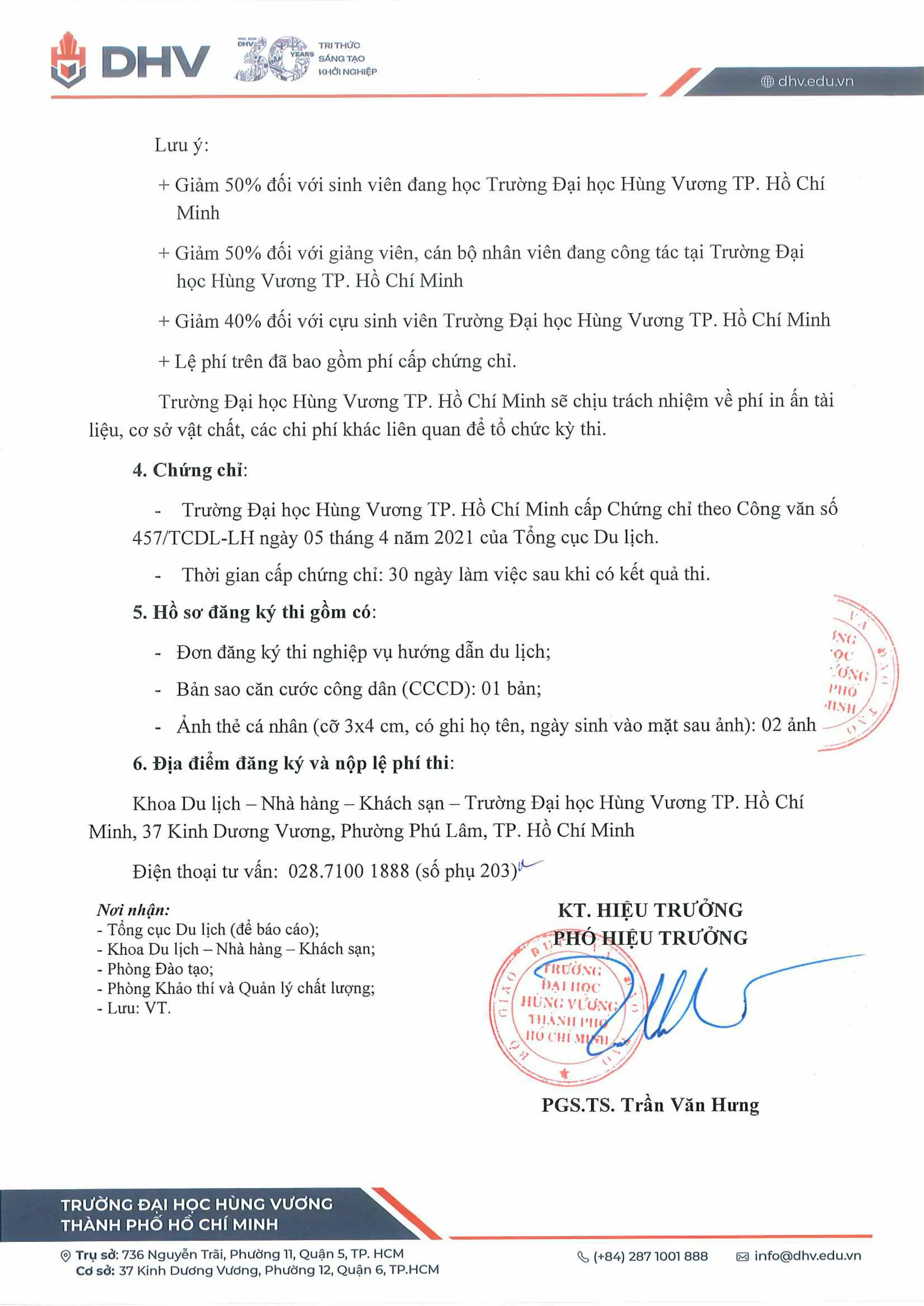 DHV - Trường Đại Học Hùng Vương TPHCM