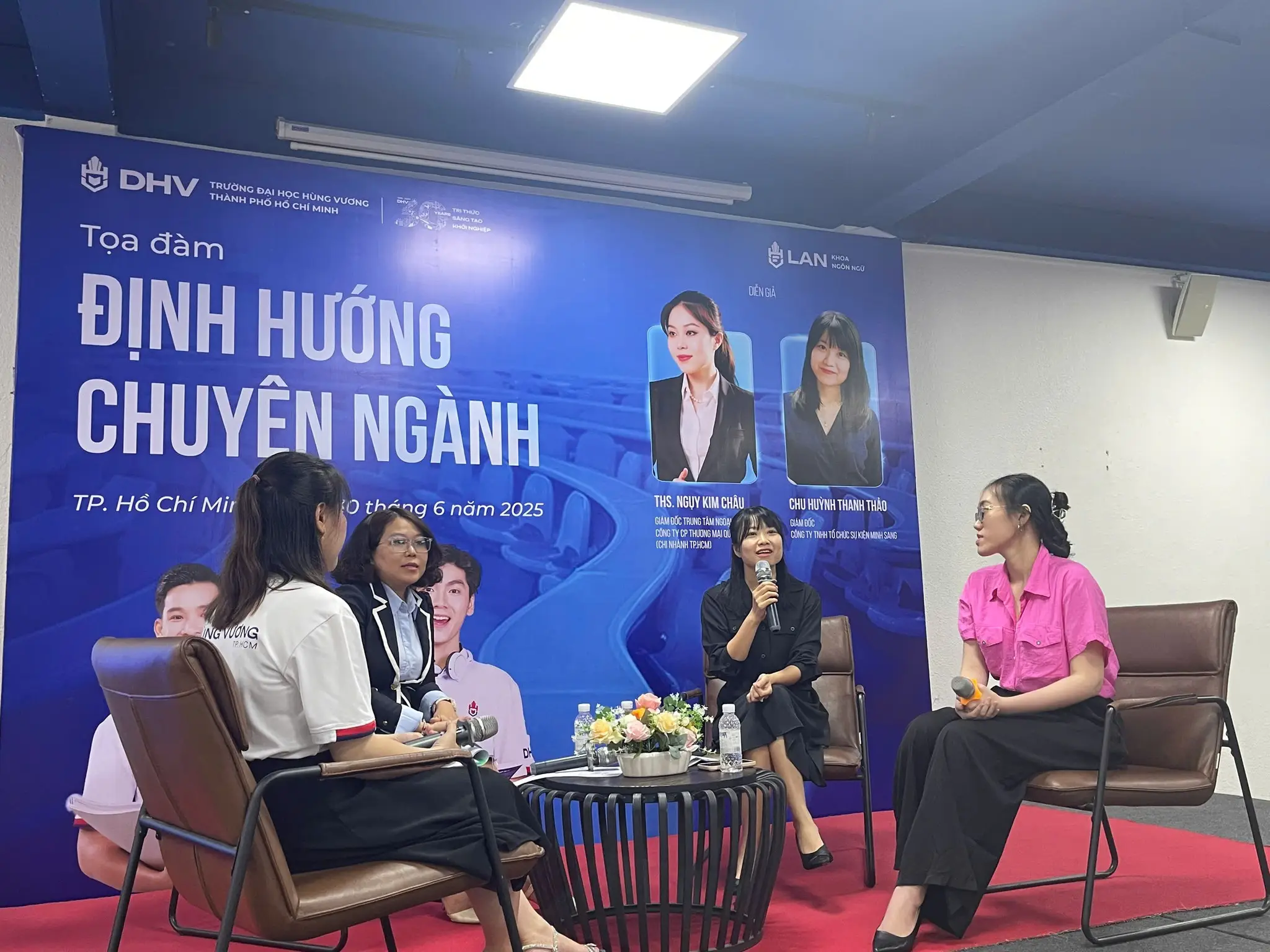 DHV - Trường Đại Học Hùng Vương TPHCM