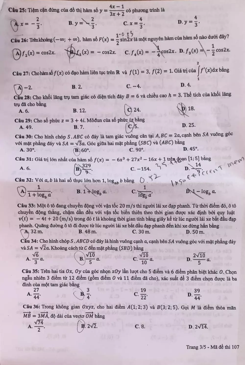 DHV - Trường Đại Học Hùng Vương TPHCM