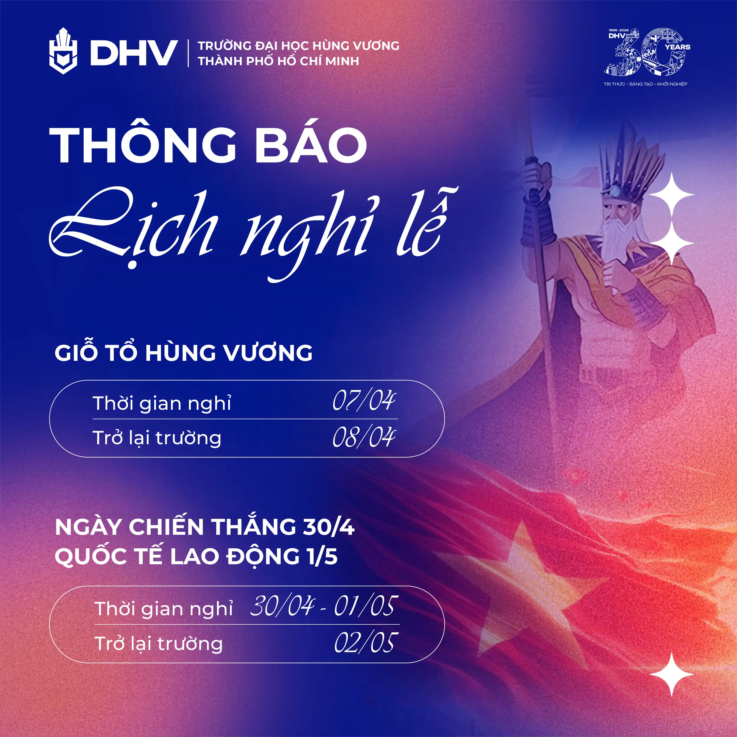 DHV - Trường Đại Học Hùng Vương TPHCM