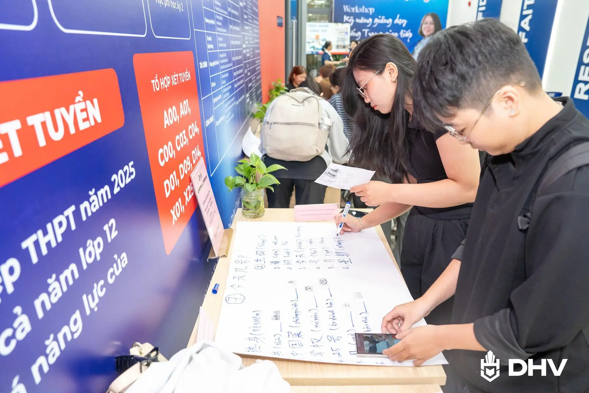 DHV - Trường Đại Học Hùng Vương TPHCM