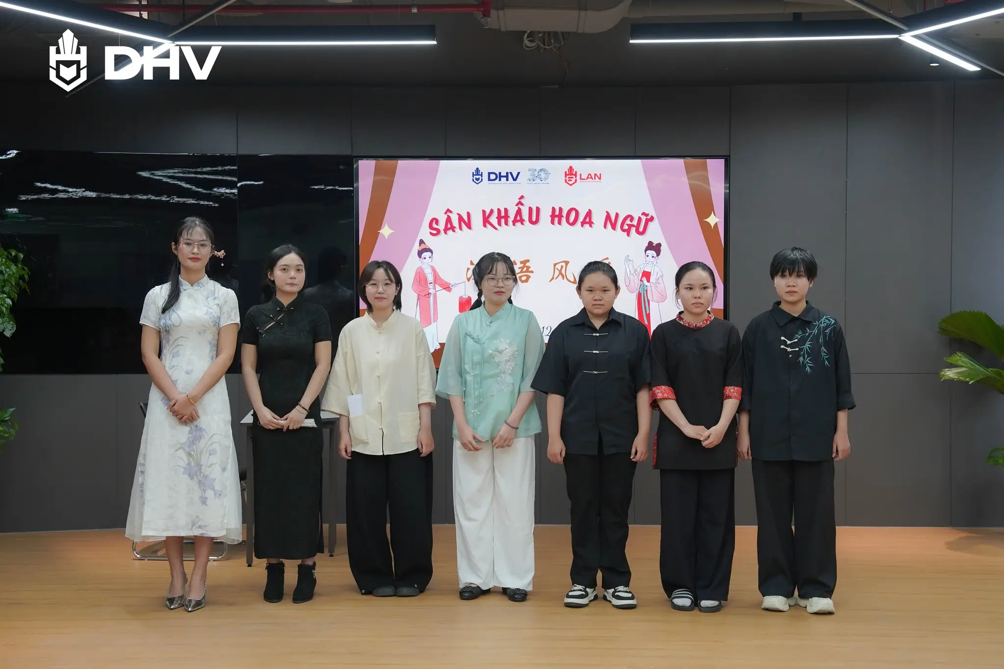 DHV - Trường Đại Học Hùng Vương TPHCM