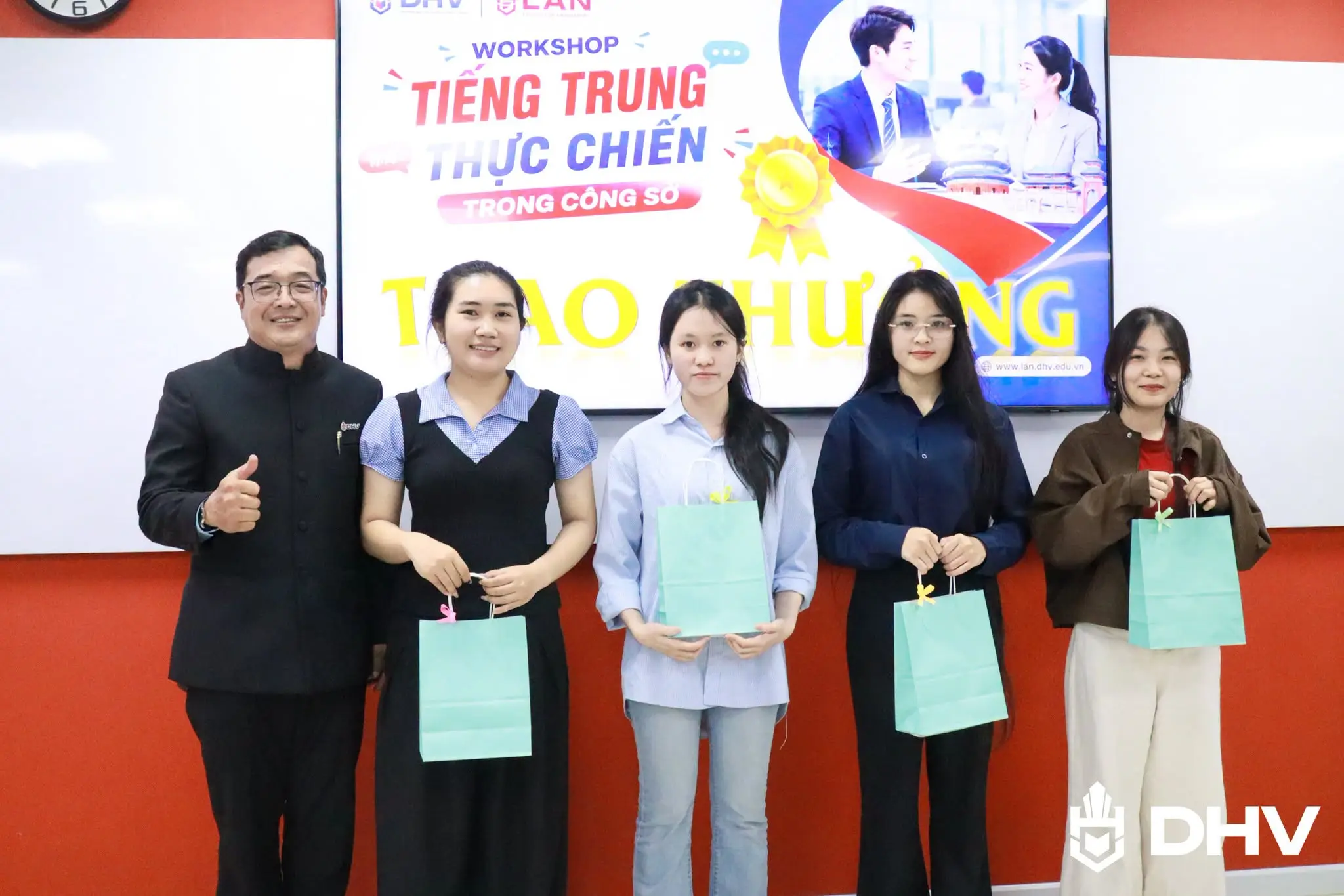 DHV - Trường Đại Học Hùng Vương TPHCM