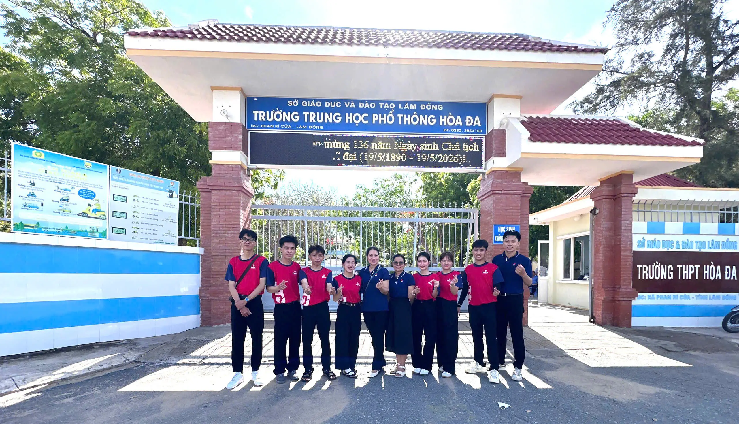 DHV - Trường Đại Học Hùng Vương TPHCM