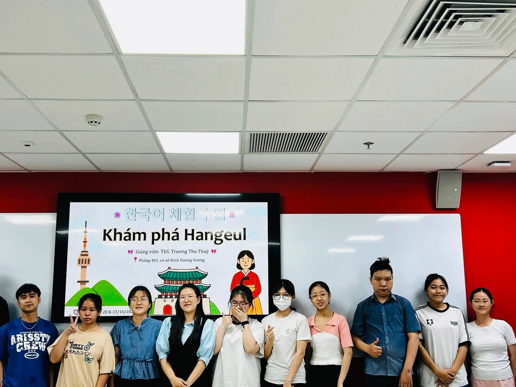 DHV - Trường Đại Học Hùng Vương TPHCM