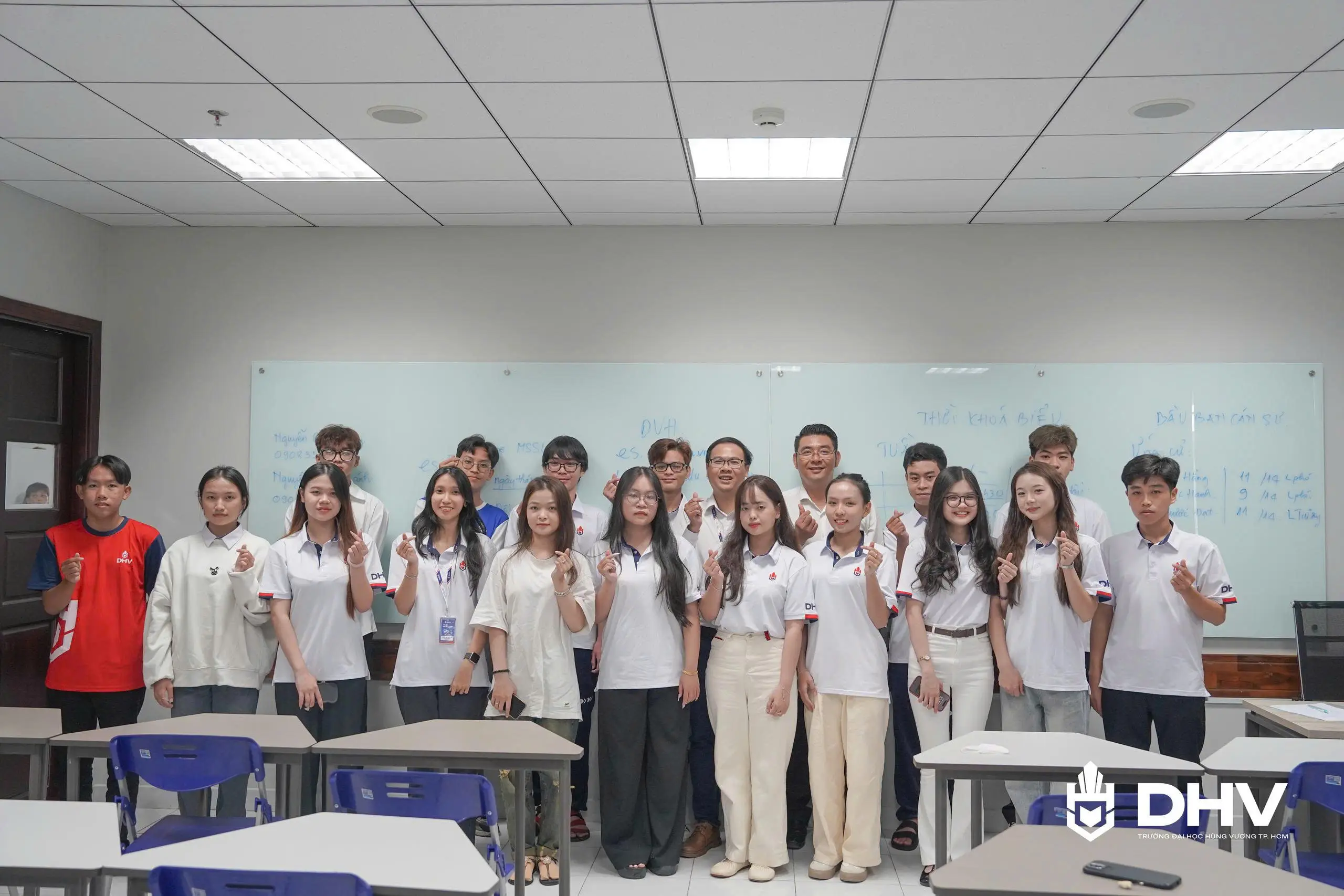 DHV - Trường Đại Học Hùng Vương TPHCM