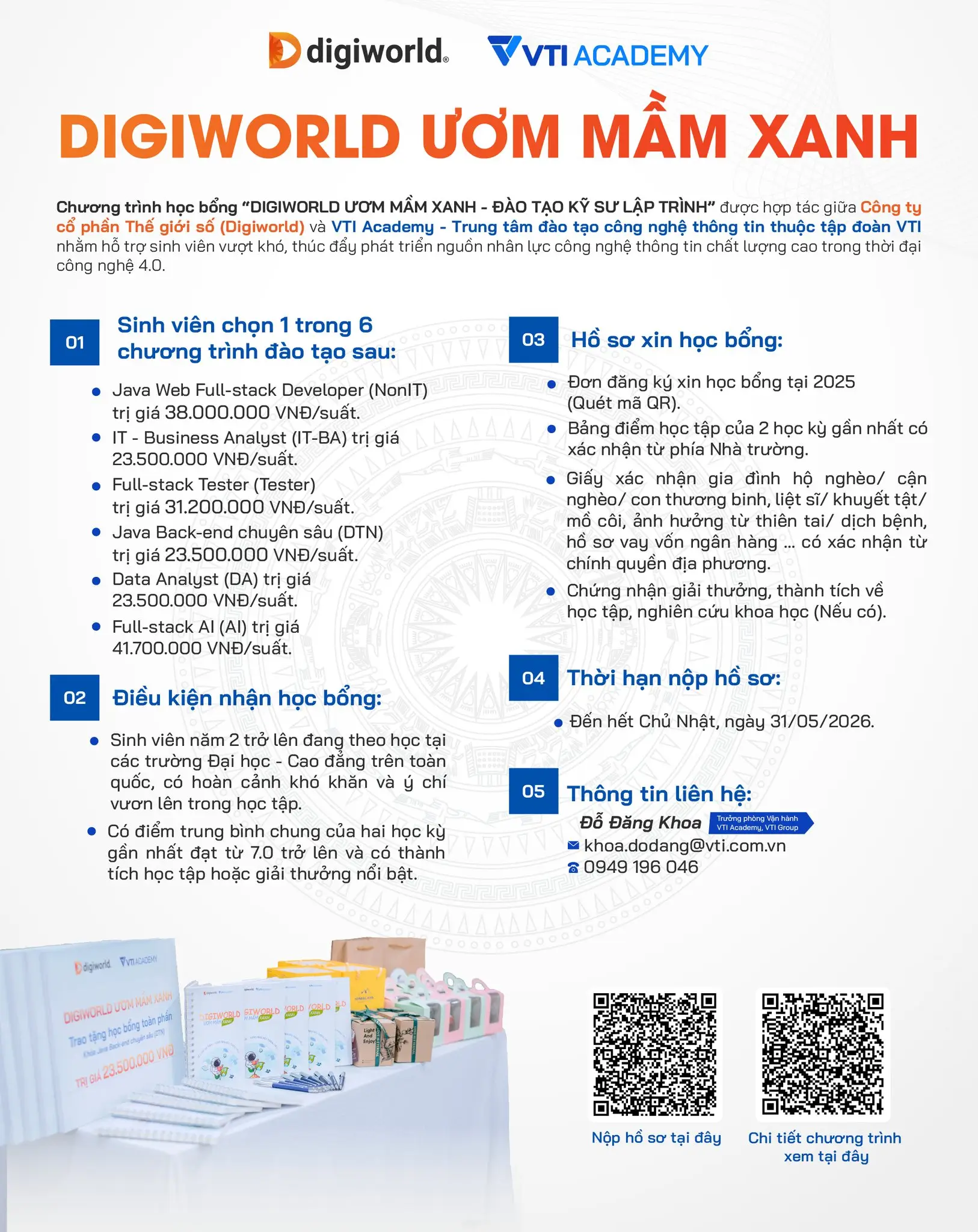 DHV - Trường Đại Học Hùng Vương TPHCM