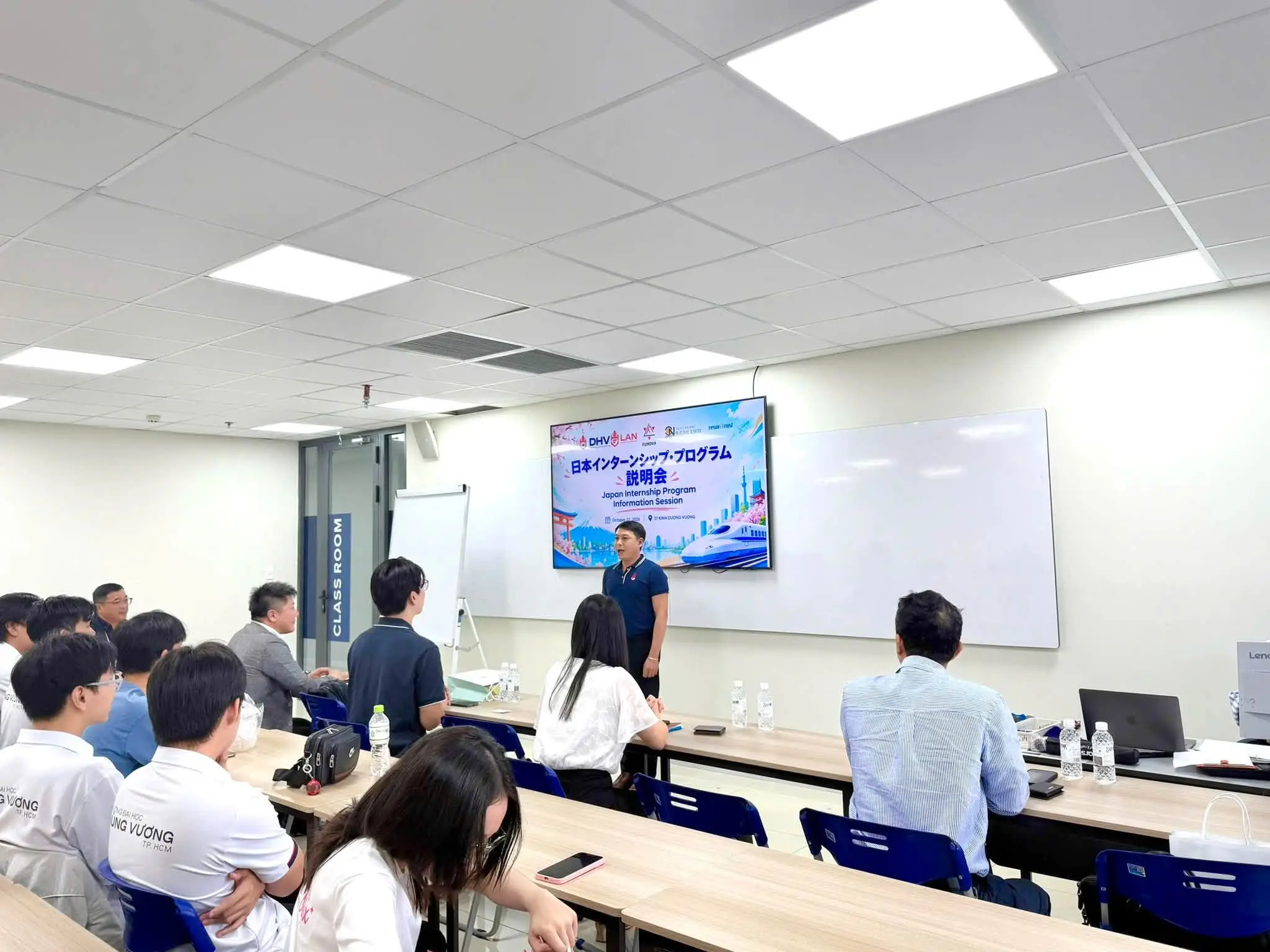 DHV - Trường Đại Học Hùng Vương TPHCM