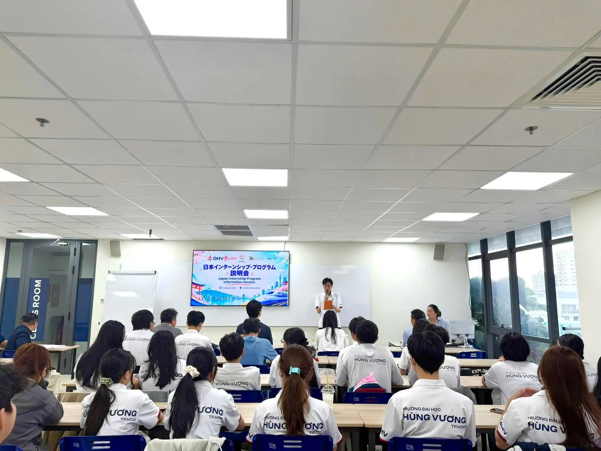 DHV - Trường Đại Học Hùng Vương TPHCM