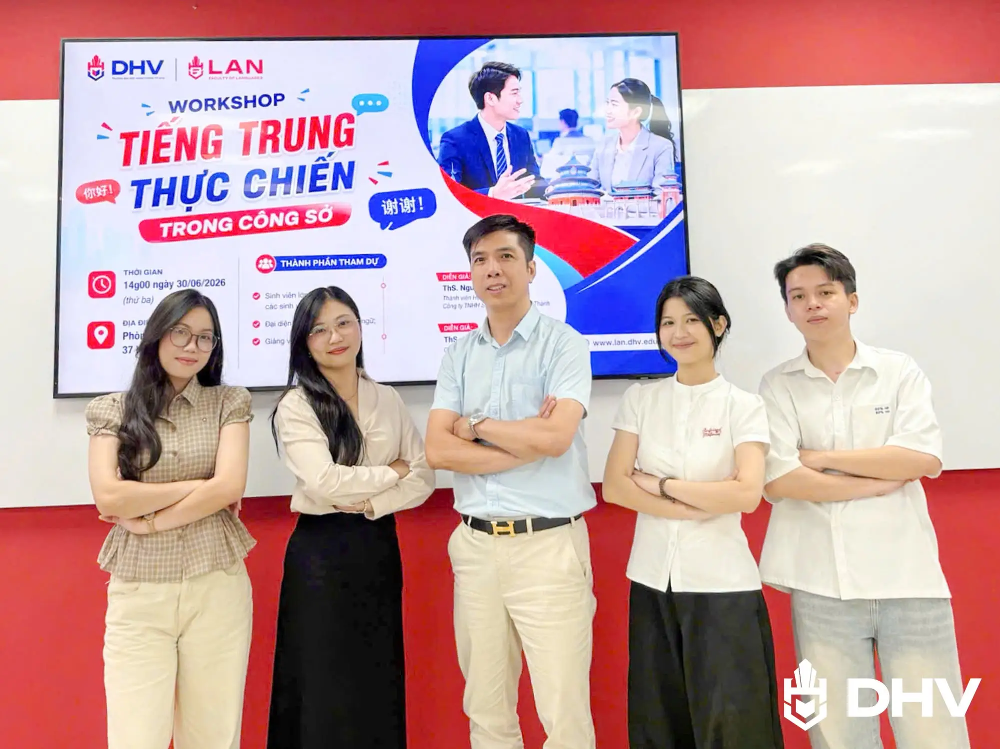 DHV - Trường Đại Học Hùng Vương TPHCM