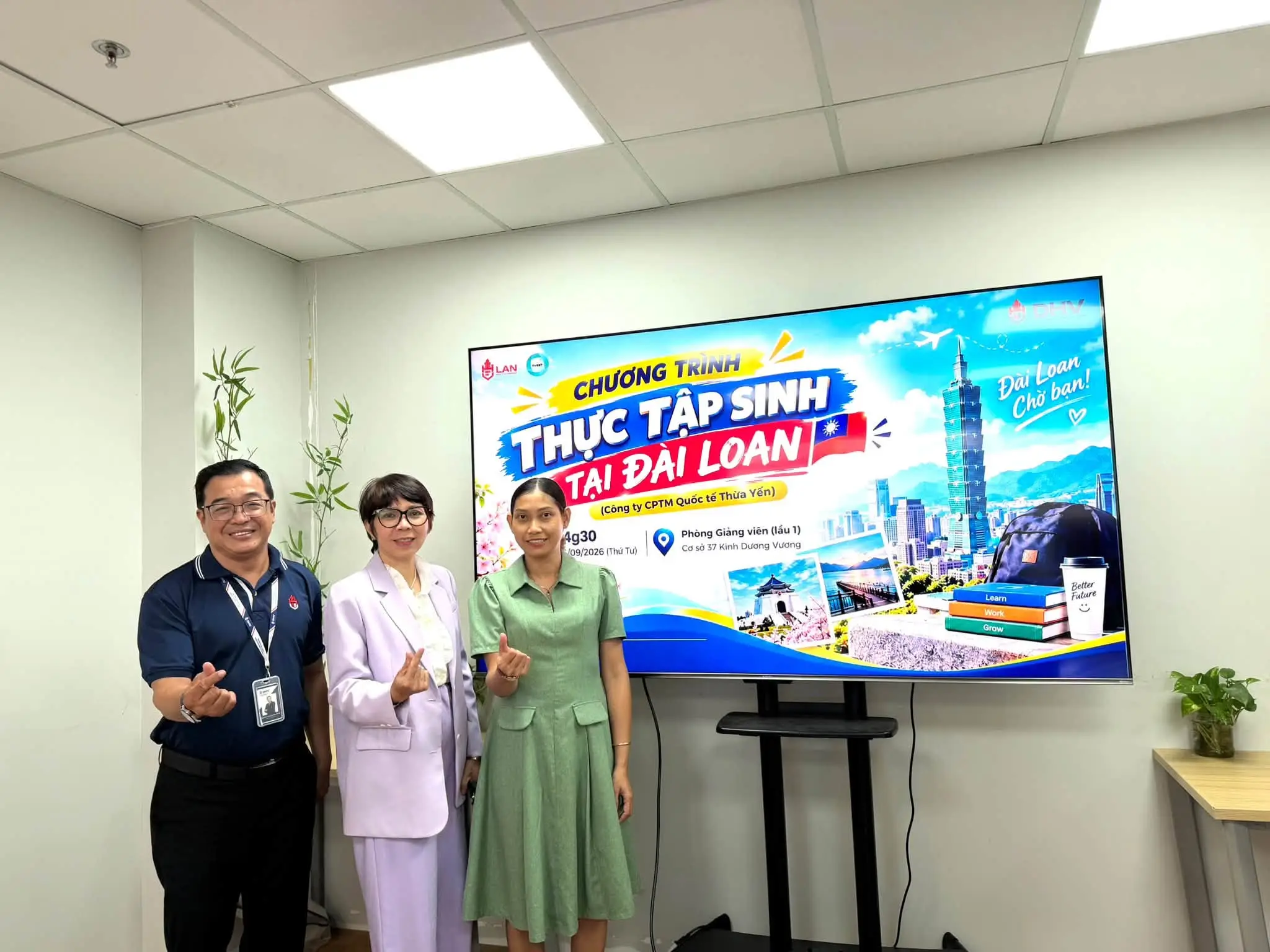 DHV - Trường Đại Học Hùng Vương TPHCM