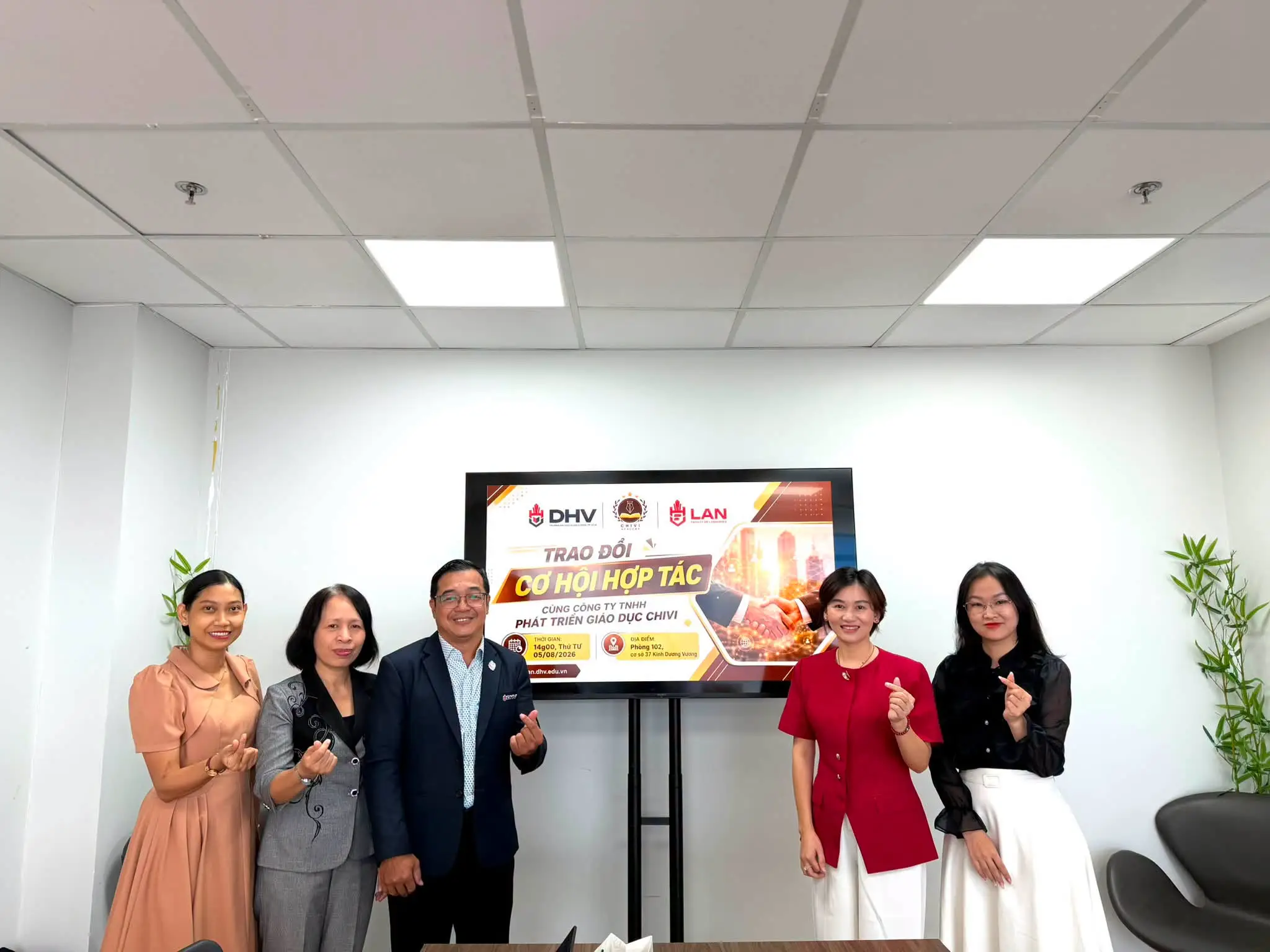 DHV - Trường Đại Học Hùng Vương TPHCM