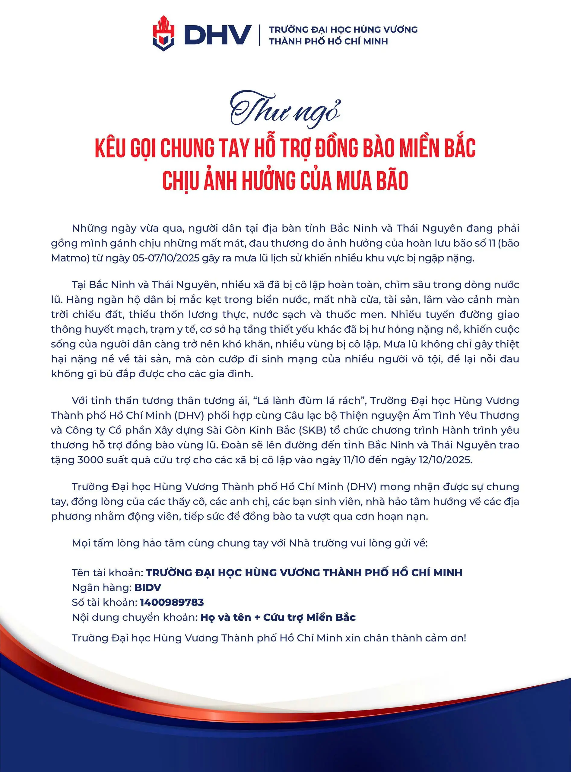 DHV - Trường Đại Học Hùng Vương TPHCM
