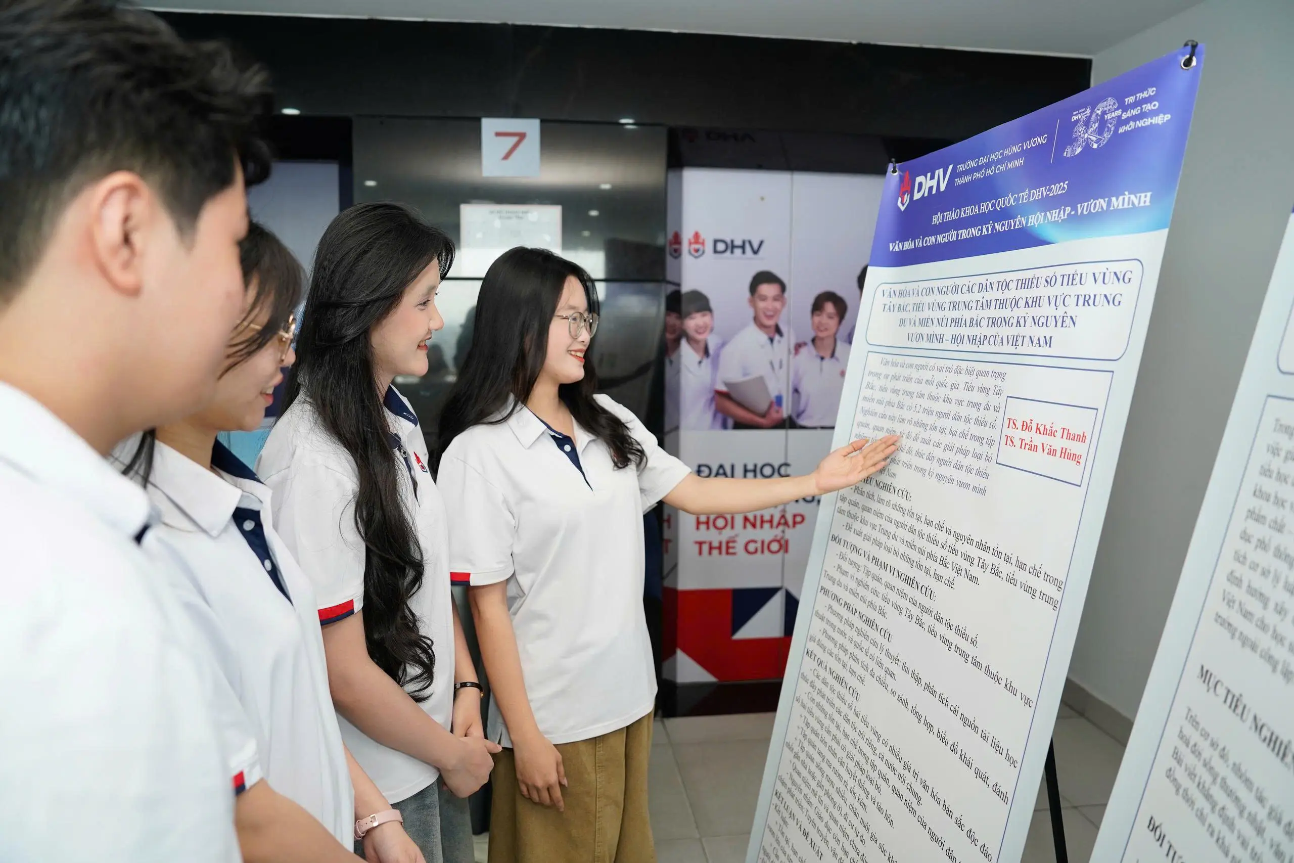 DHV - Trường Đại Học Hùng Vương TPHCM