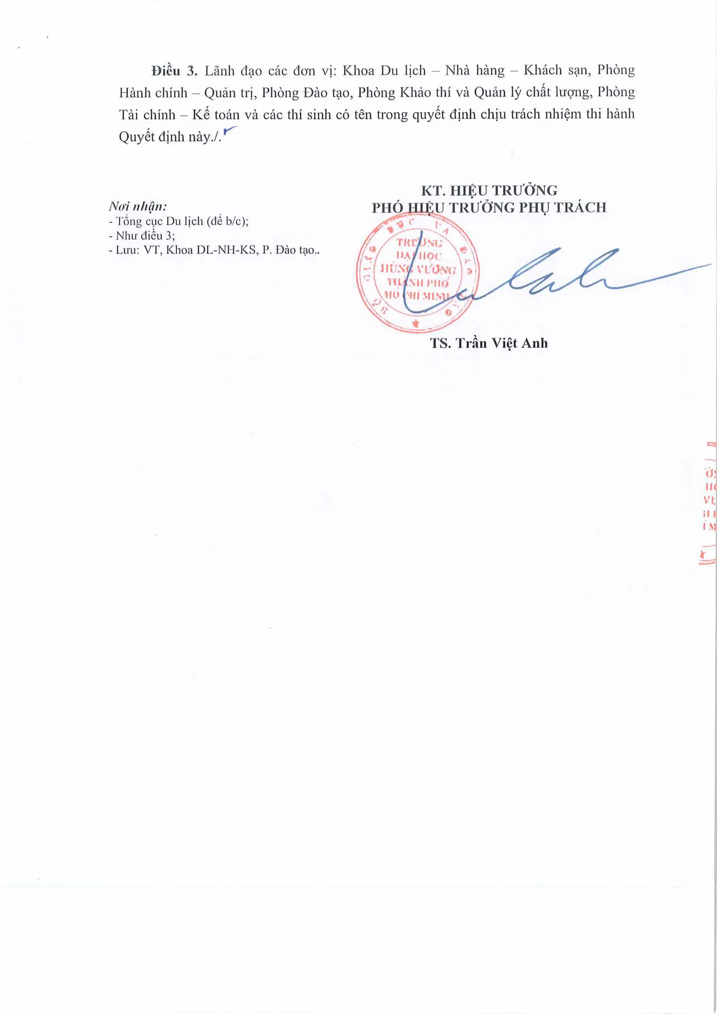DHV - Trường Đại Học Hùng Vương TPHCM