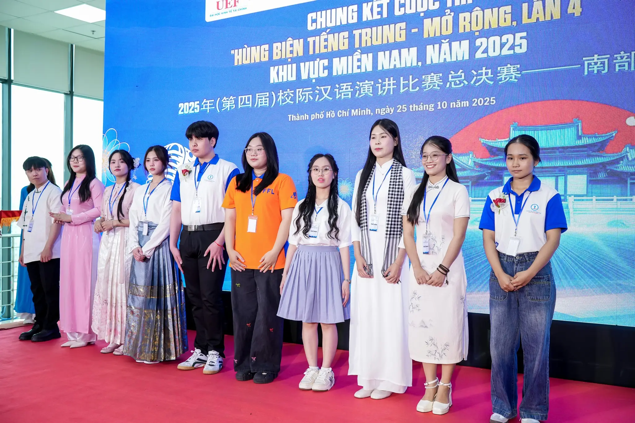 DHV - Trường Đại Học Hùng Vương TPHCM