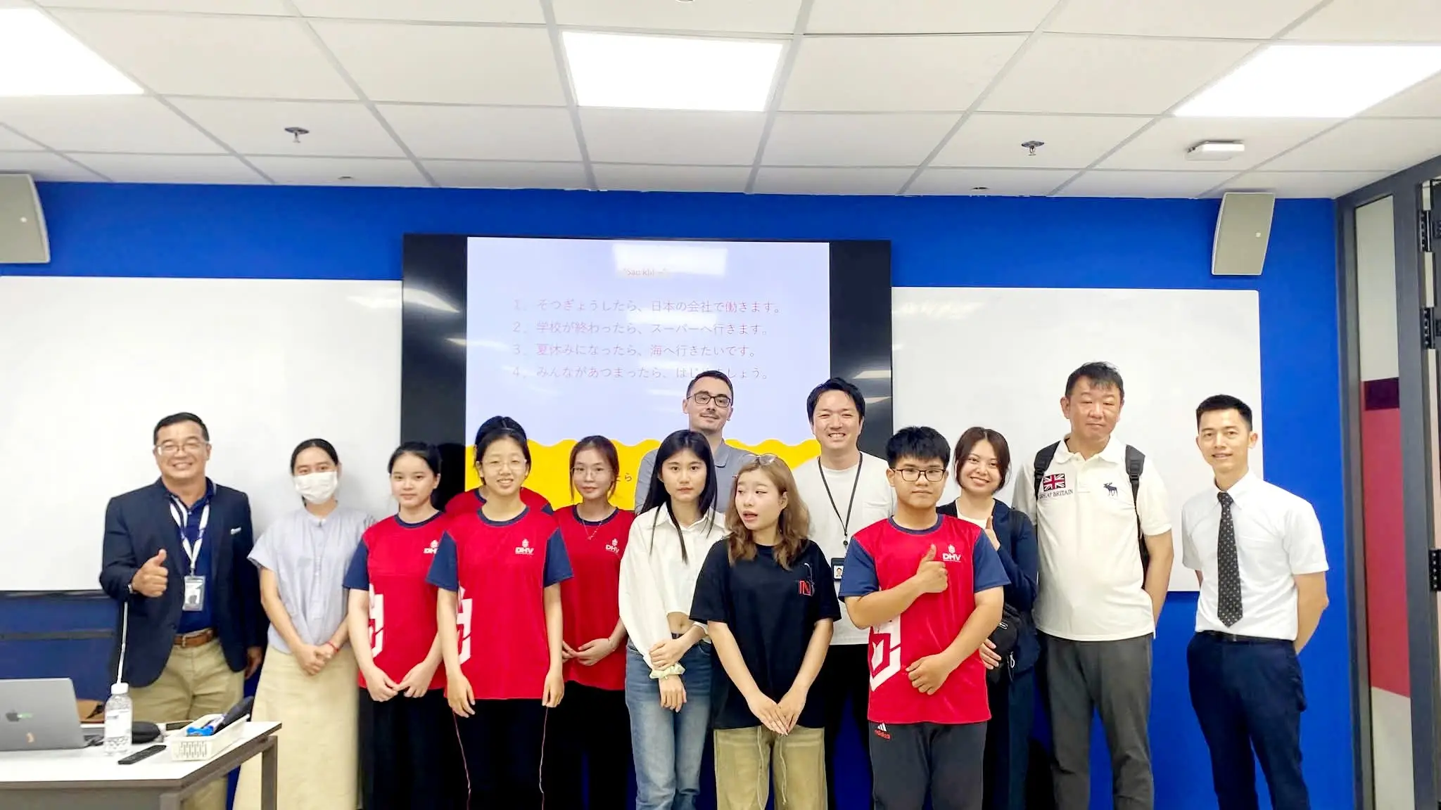 DHV - Trường Đại Học Hùng Vương TPHCM