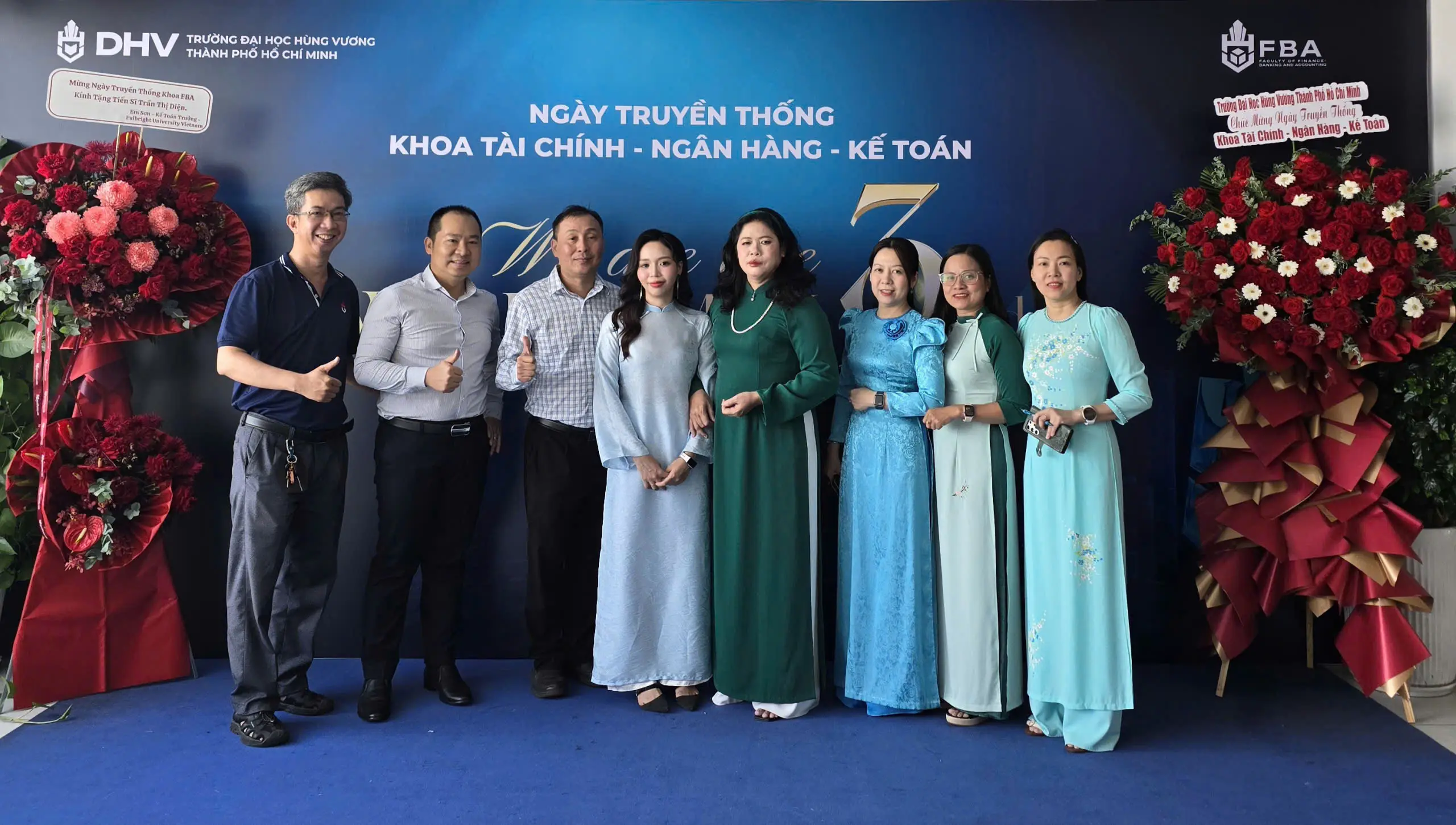 DHV - Trường Đại Học Hùng Vương TPHCM