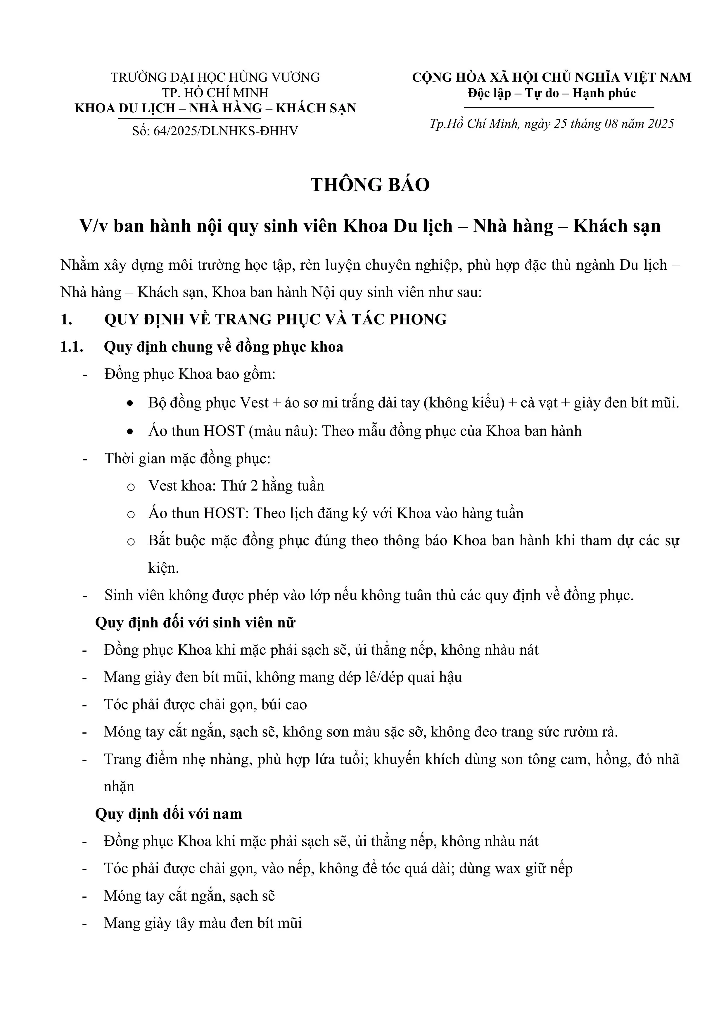 DHV - Trường Đại Học Hùng Vương TPHCM