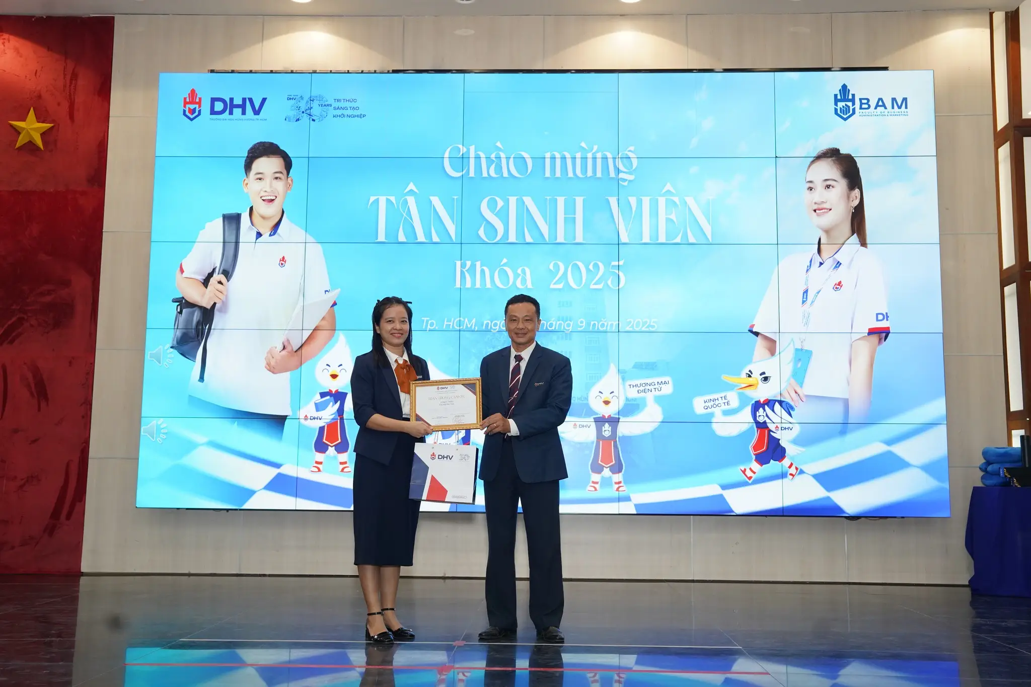 DHV - Trường Đại Học Hùng Vương TPHCM