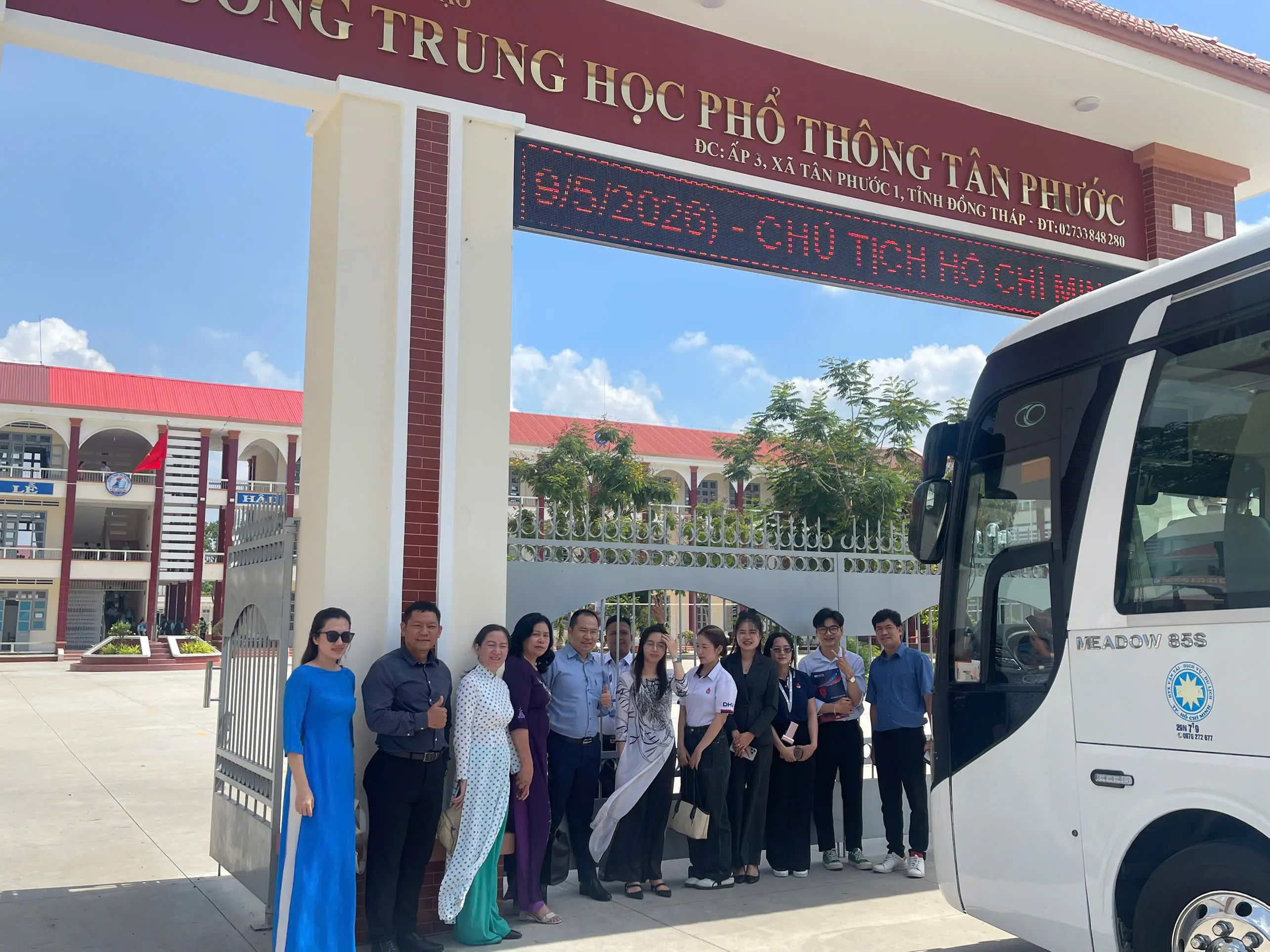DHV - Trường Đại Học Hùng Vương TPHCM