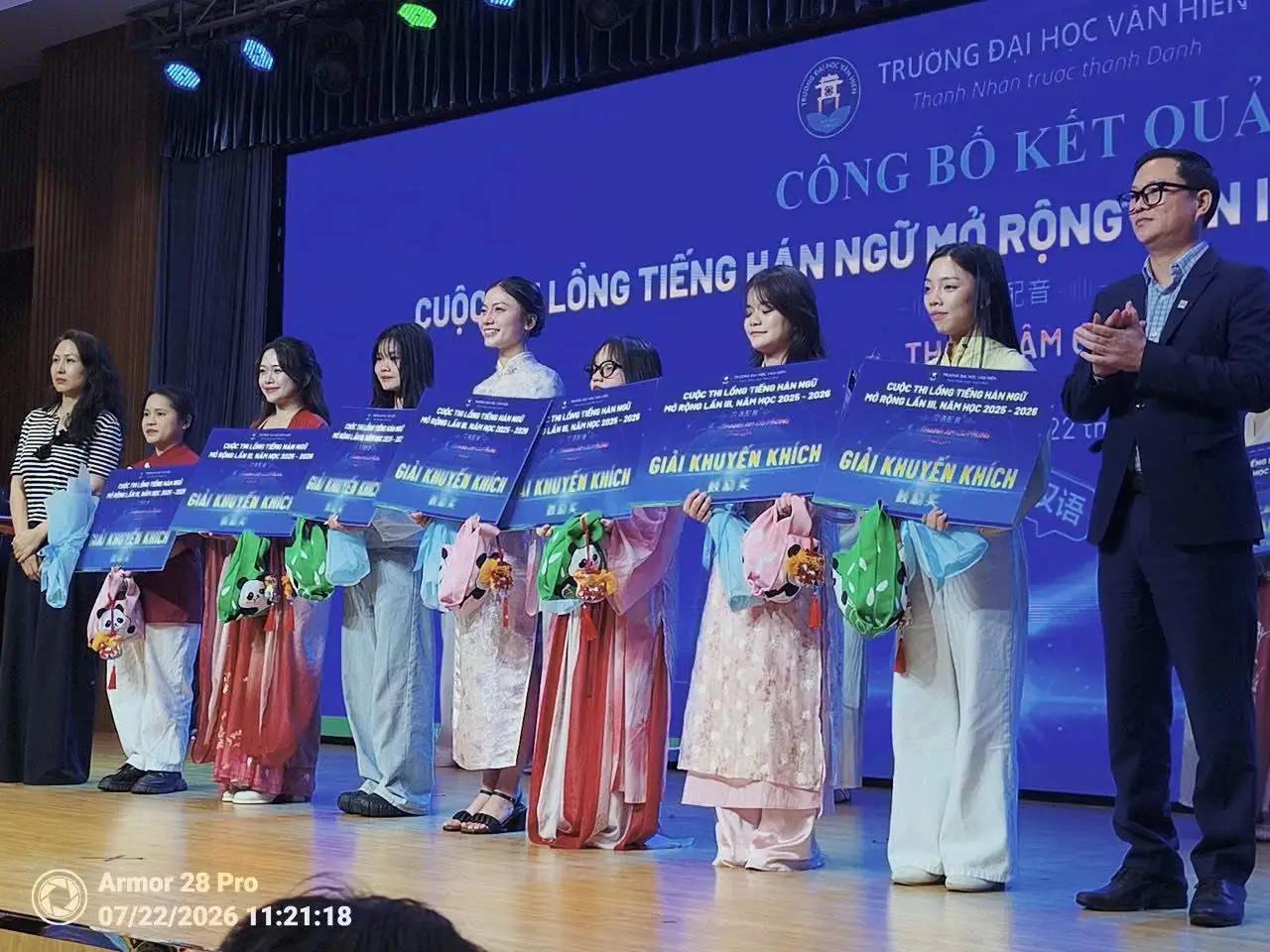 DHV - Trường Đại Học Hùng Vương TPHCM
