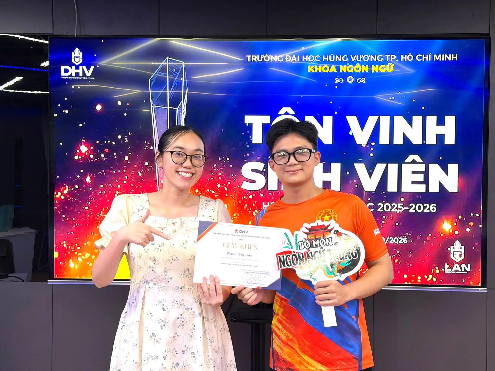 DHV - Trường Đại Học Hùng Vương TPHCM