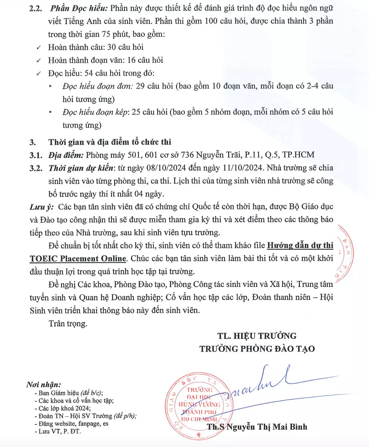 DHV - Trường Đại Học Hùng Vương TPHCM