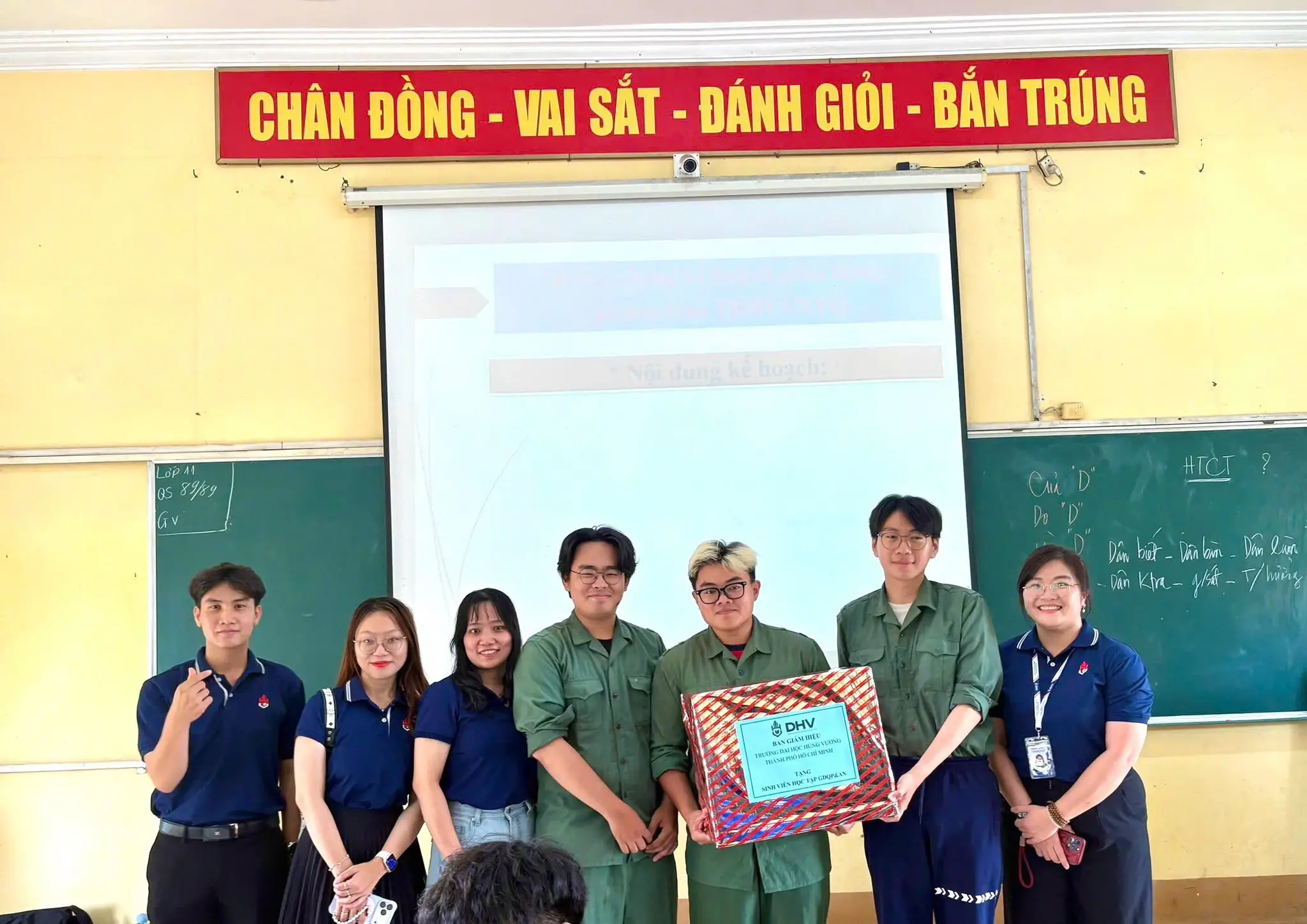DHV - Trường Đại Học Hùng Vương TPHCM