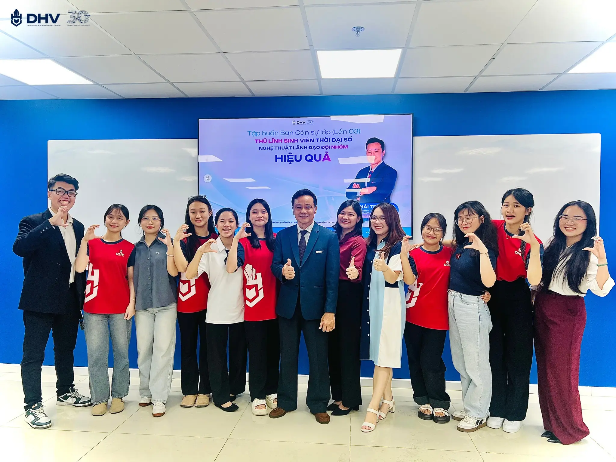 DHV - Trường Đại Học Hùng Vương TPHCM