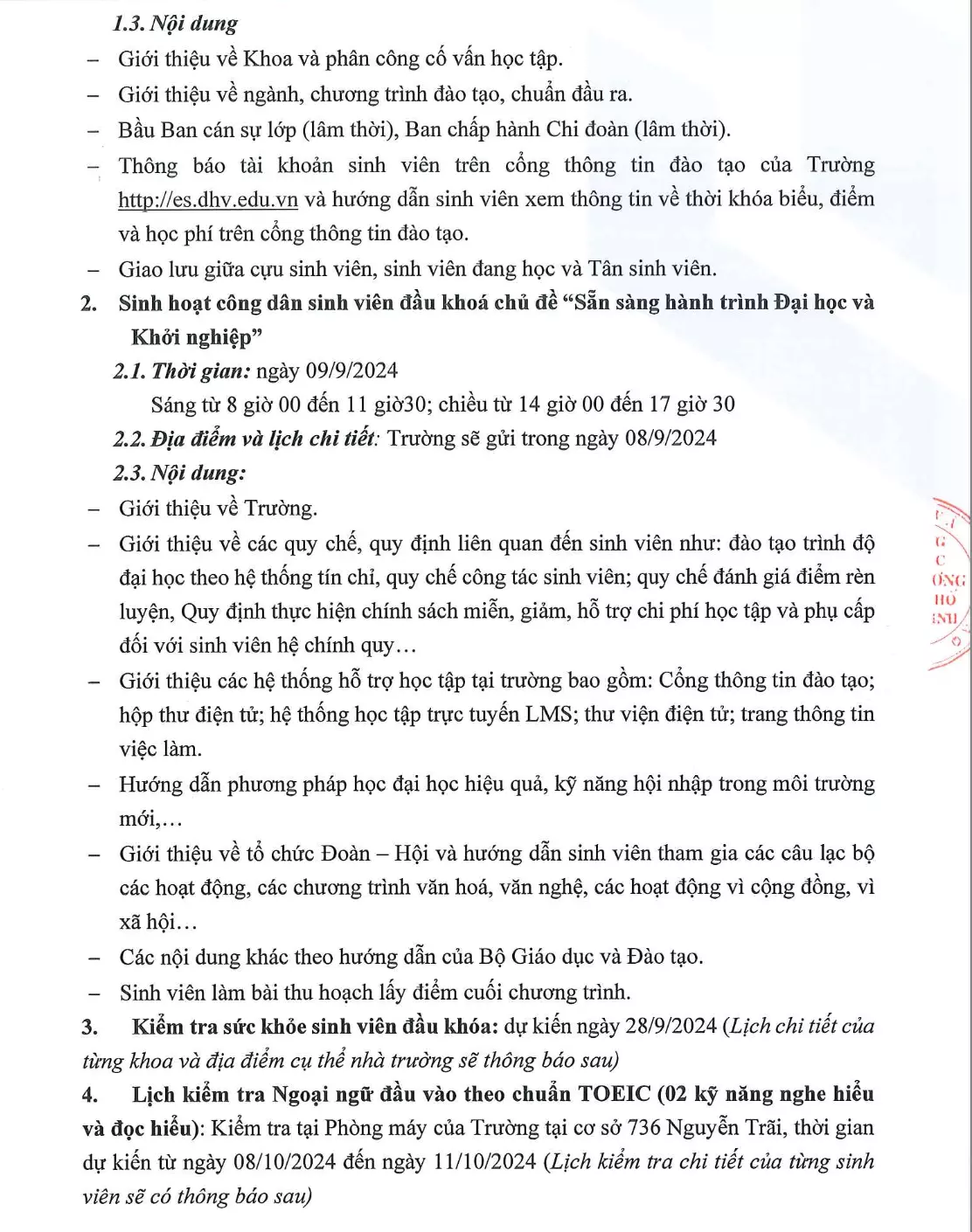 DHV - Trường Đại Học Hùng Vương TPHCM