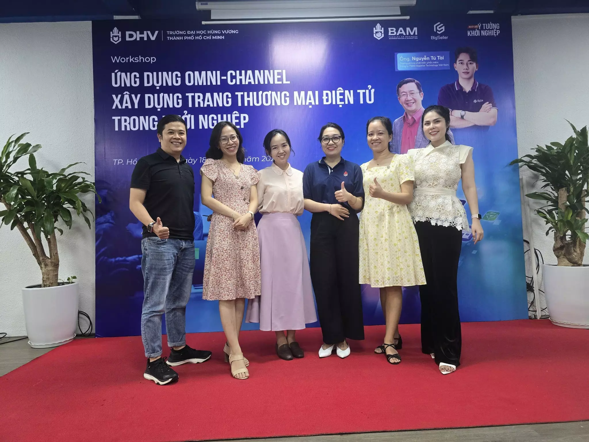 DHV - Trường Đại Học Hùng Vương TPHCM