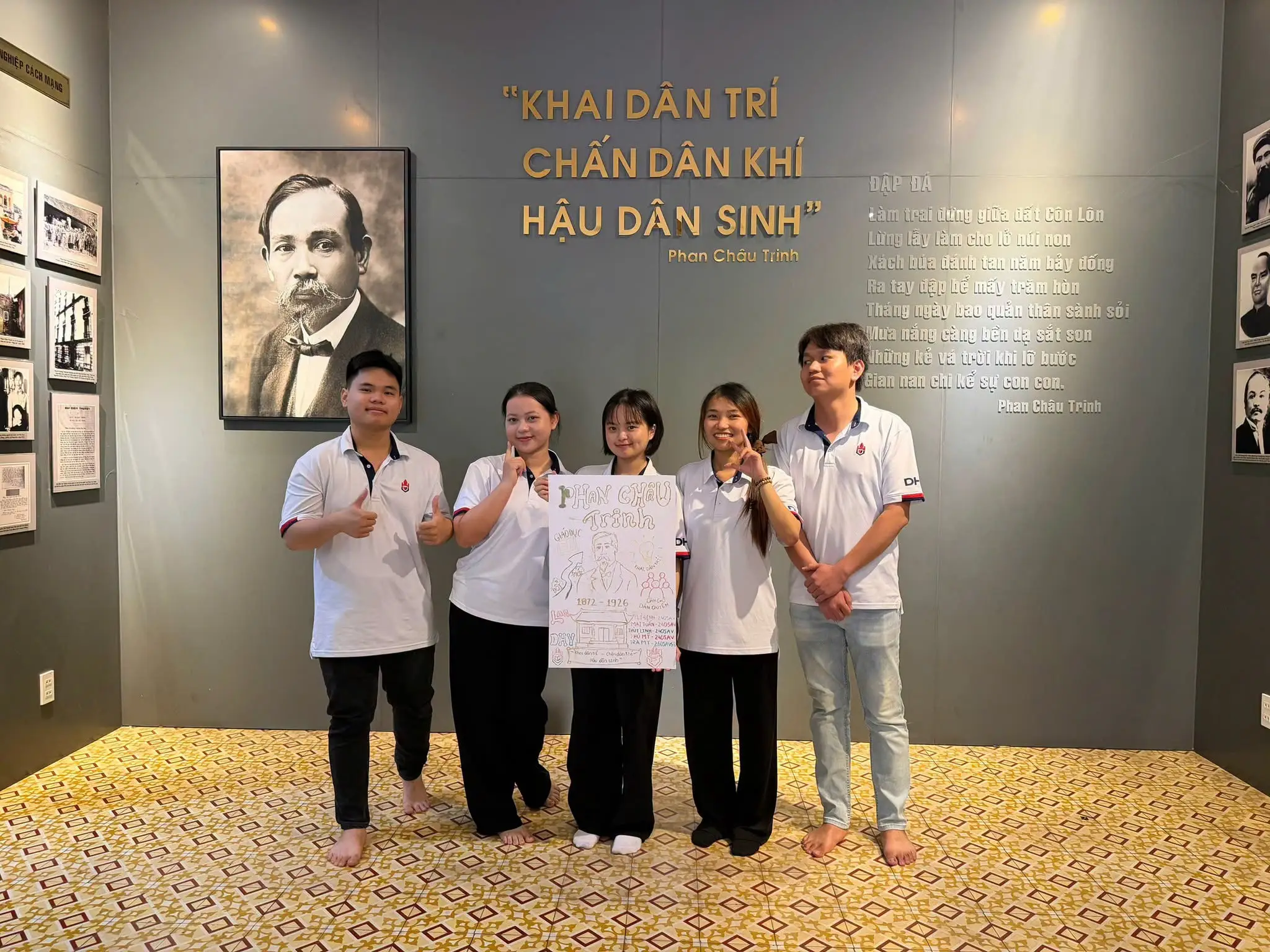 DHV - Trường Đại Học Hùng Vương TPHCM