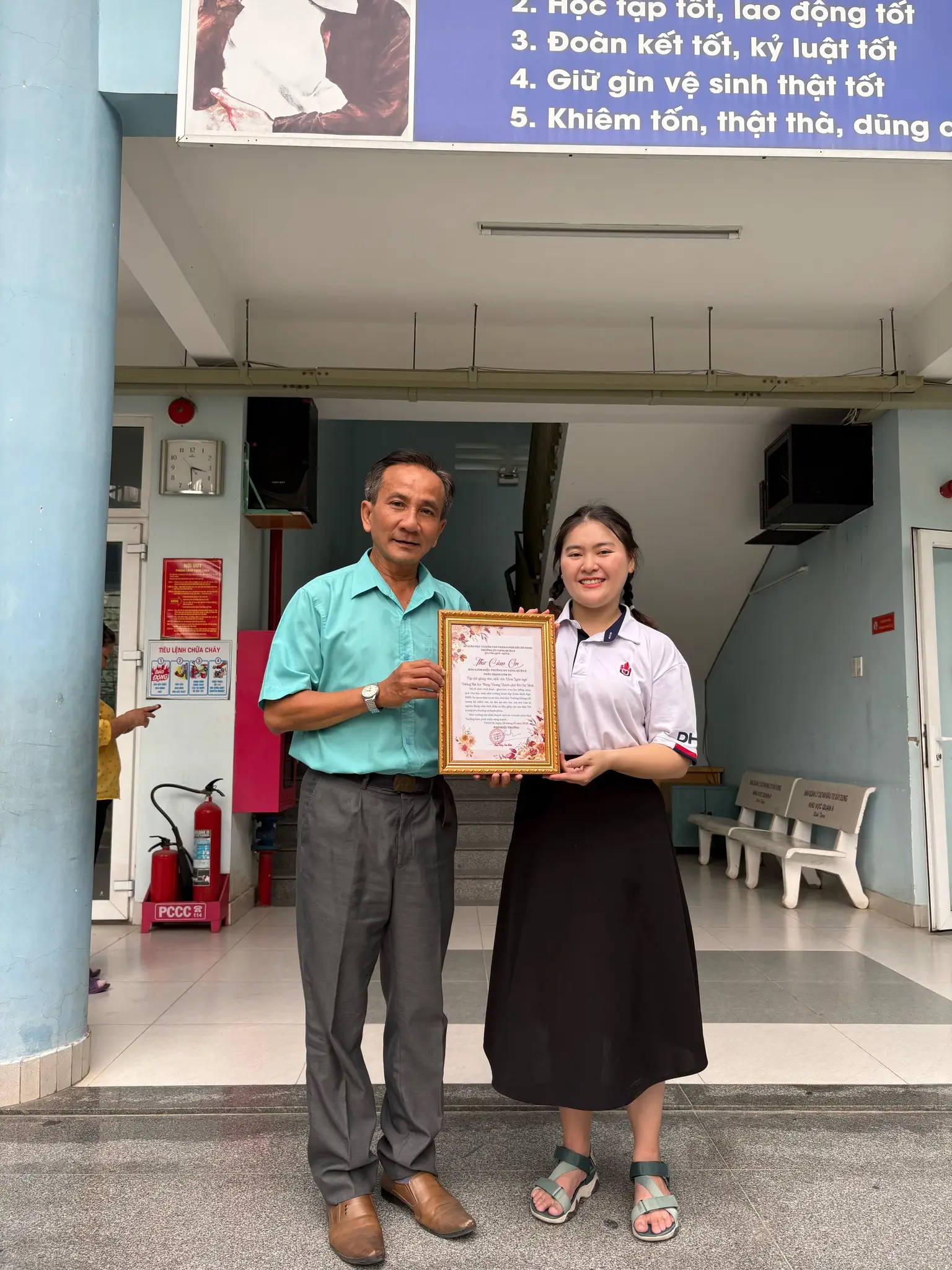 DHV - Trường Đại Học Hùng Vương TPHCM