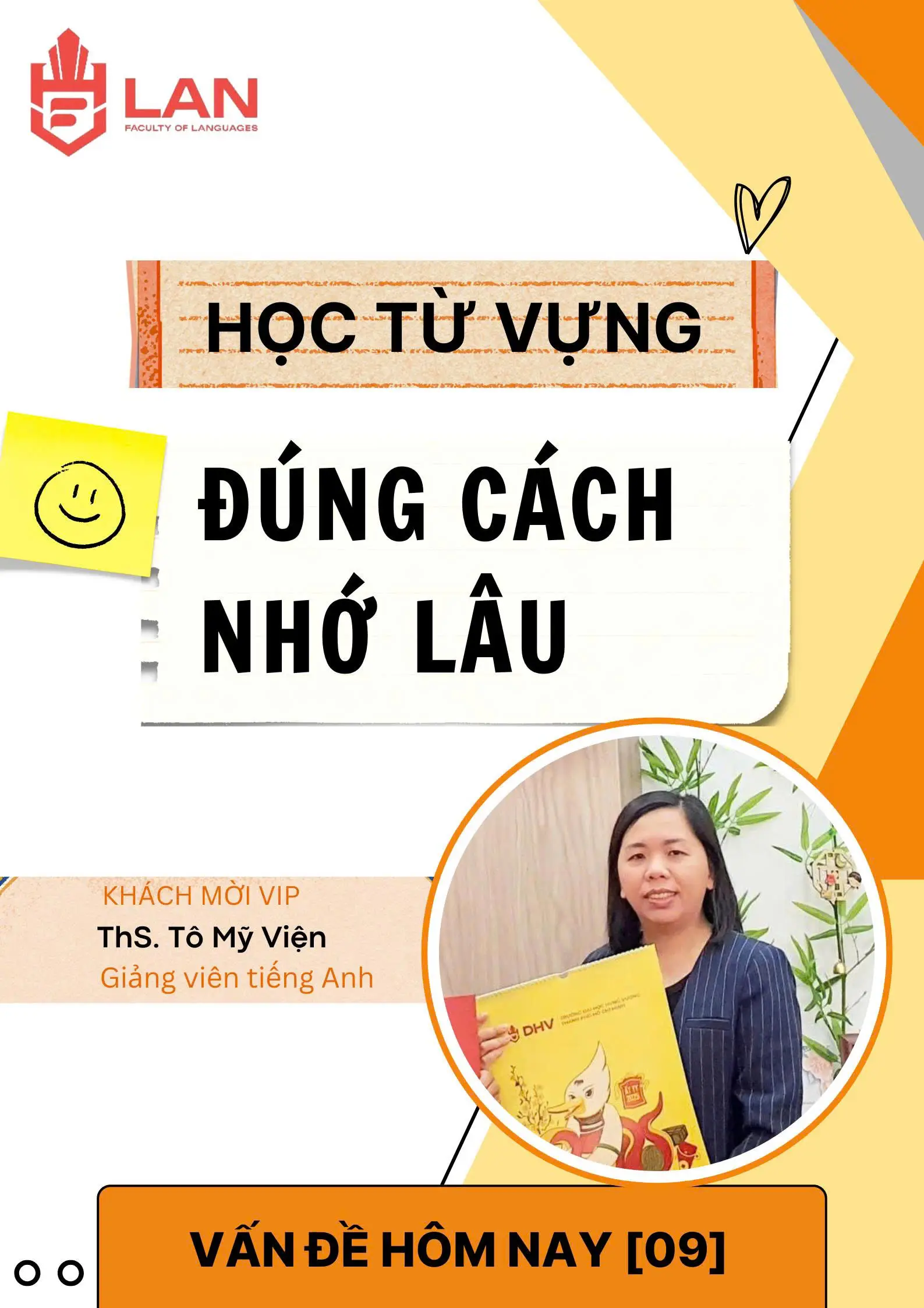 DHV - Trường Đại Học Hùng Vương TPHCM
