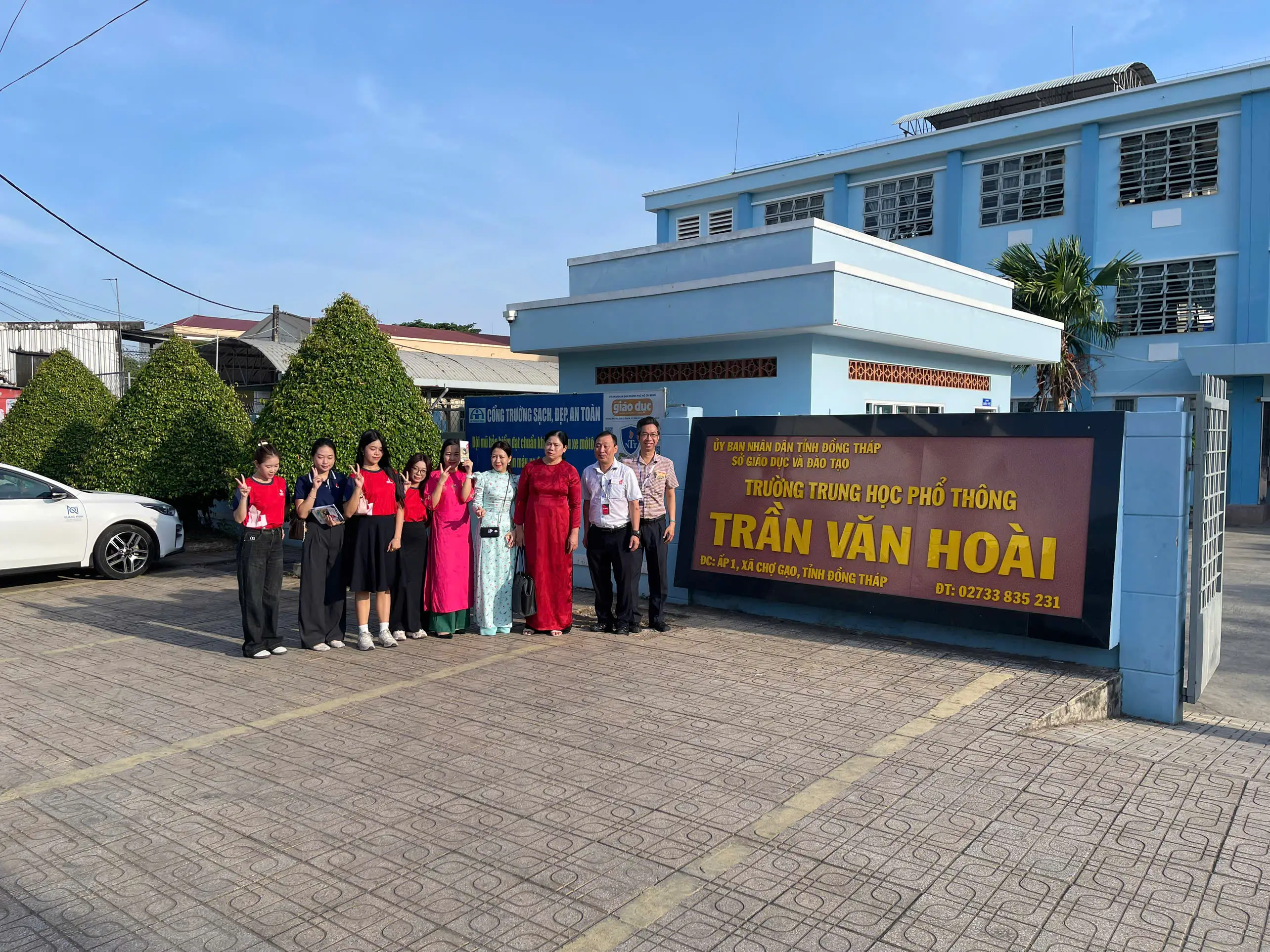 DHV - Trường Đại Học Hùng Vương TPHCM