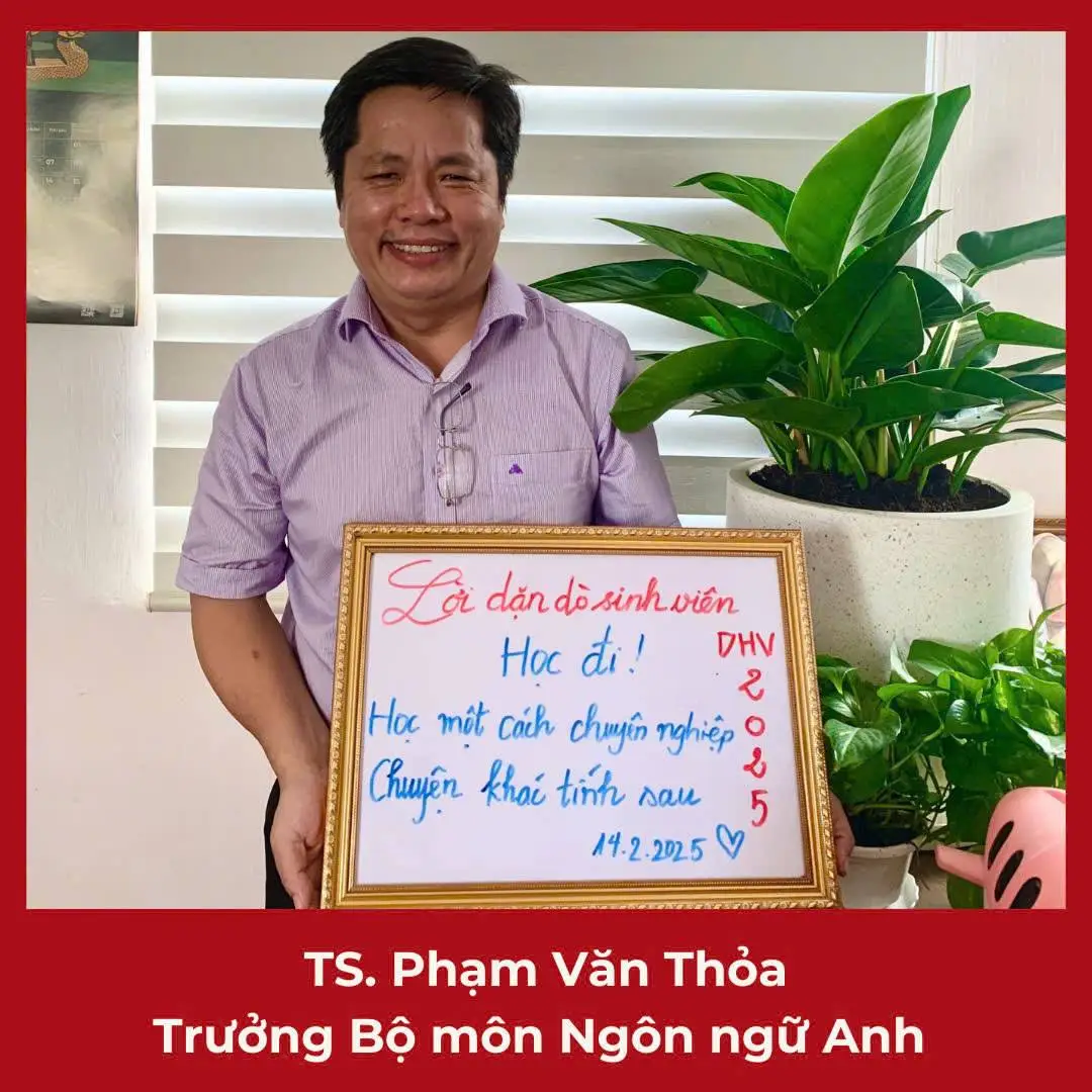 DHV - Trường Đại Học Hùng Vương TPHCM