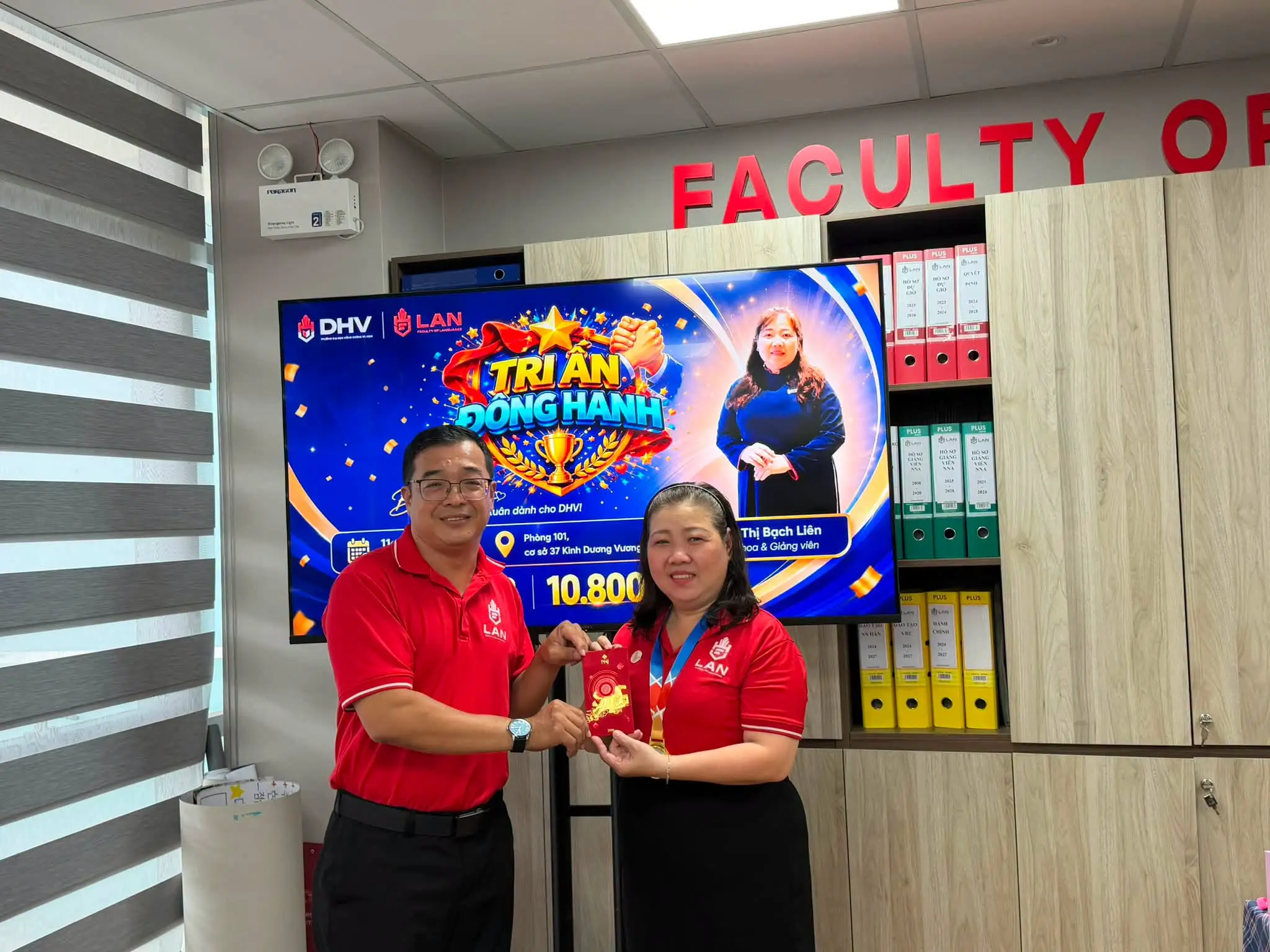 DHV - Trường Đại Học Hùng Vương TPHCM