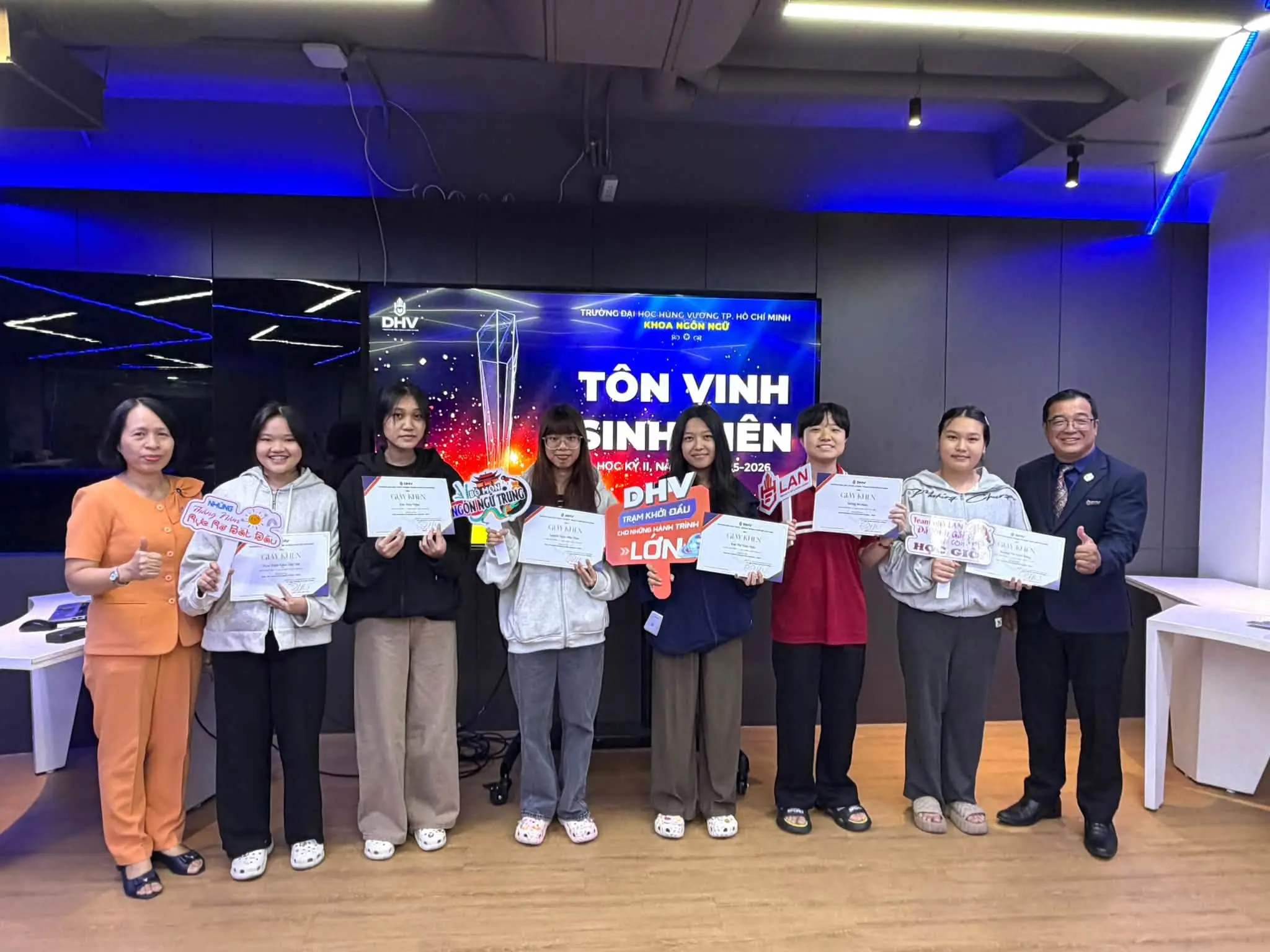 DHV - Trường Đại Học Hùng Vương TPHCM