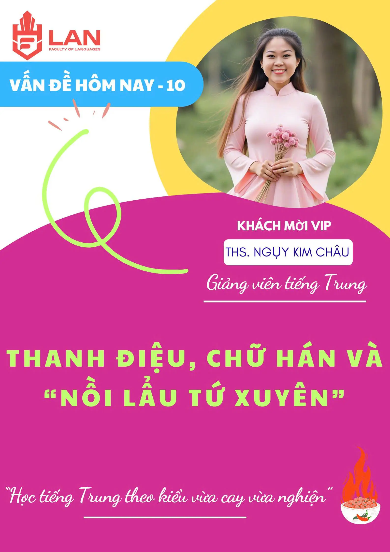 DHV - Trường Đại Học Hùng Vương TPHCM