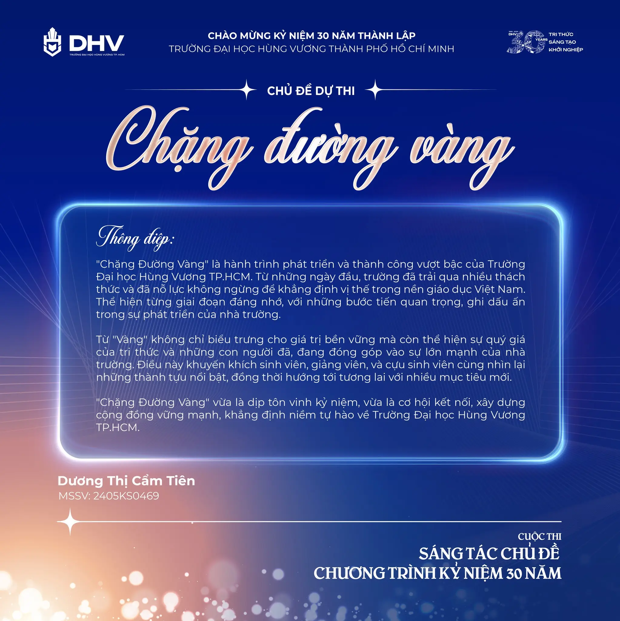 DHV - Trường Đại Học Hùng Vương TPHCM