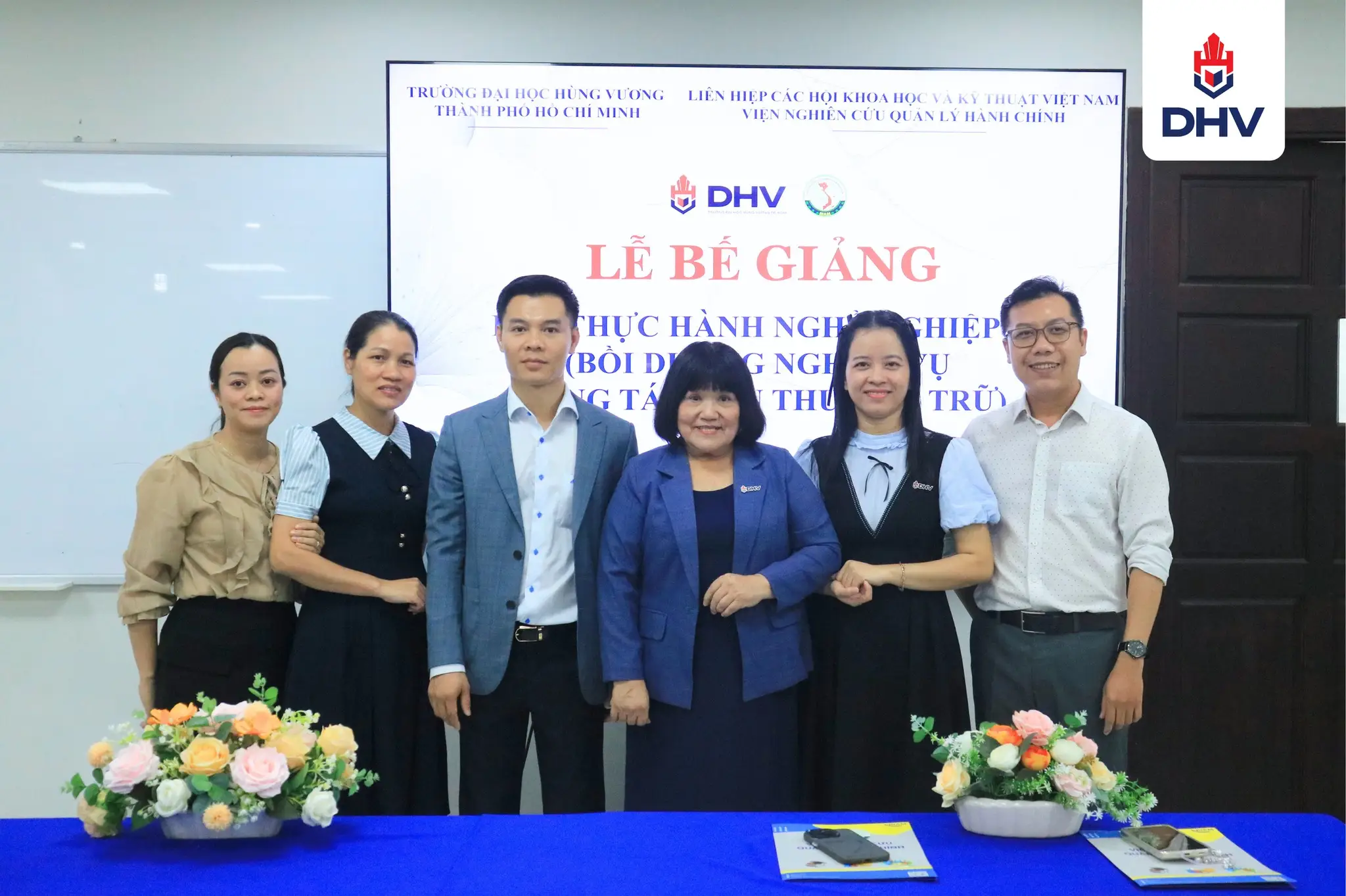 DHV - Trường Đại Học Hùng Vương TPHCM