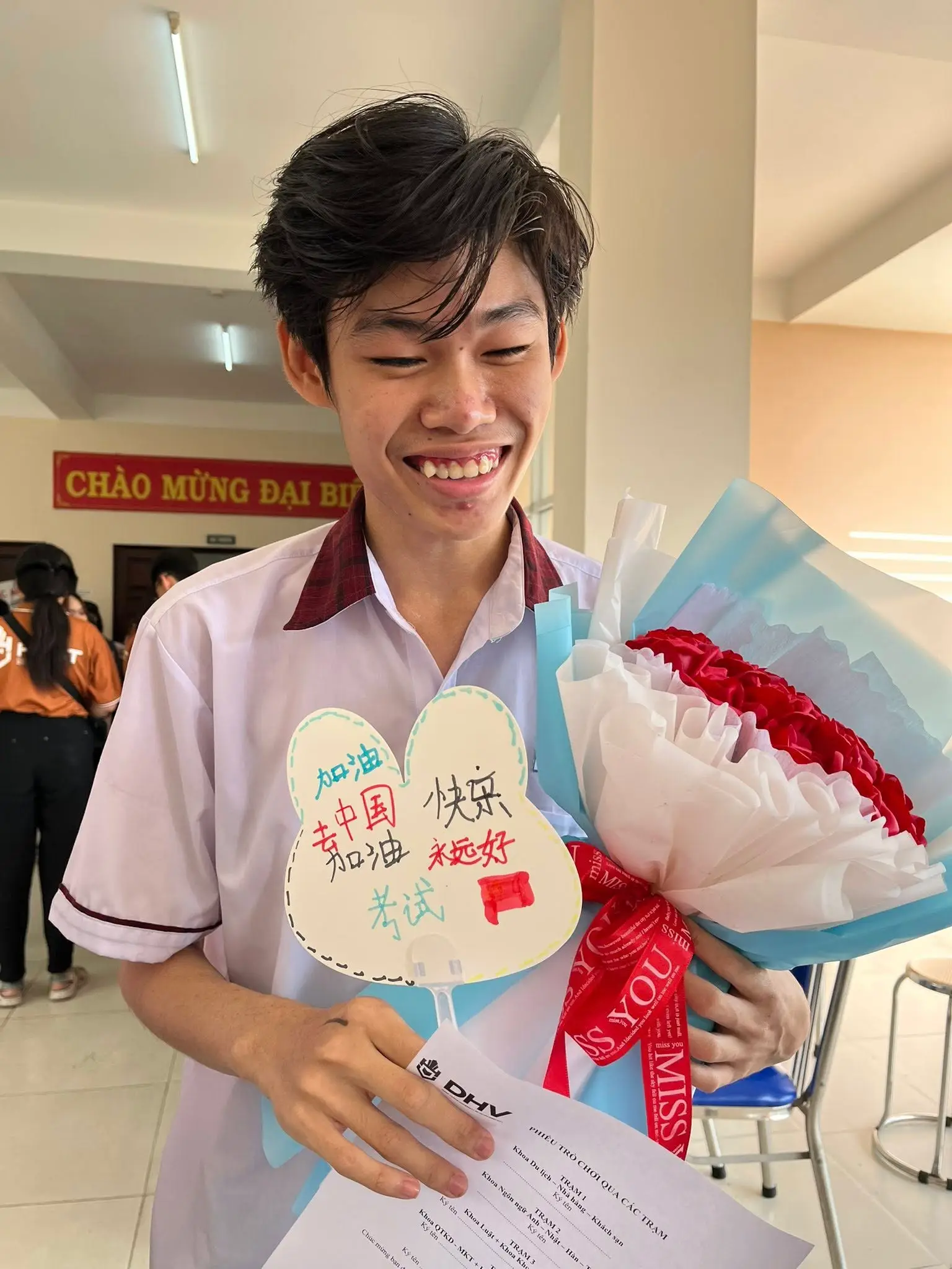 DHV - Trường Đại Học Hùng Vương TPHCM