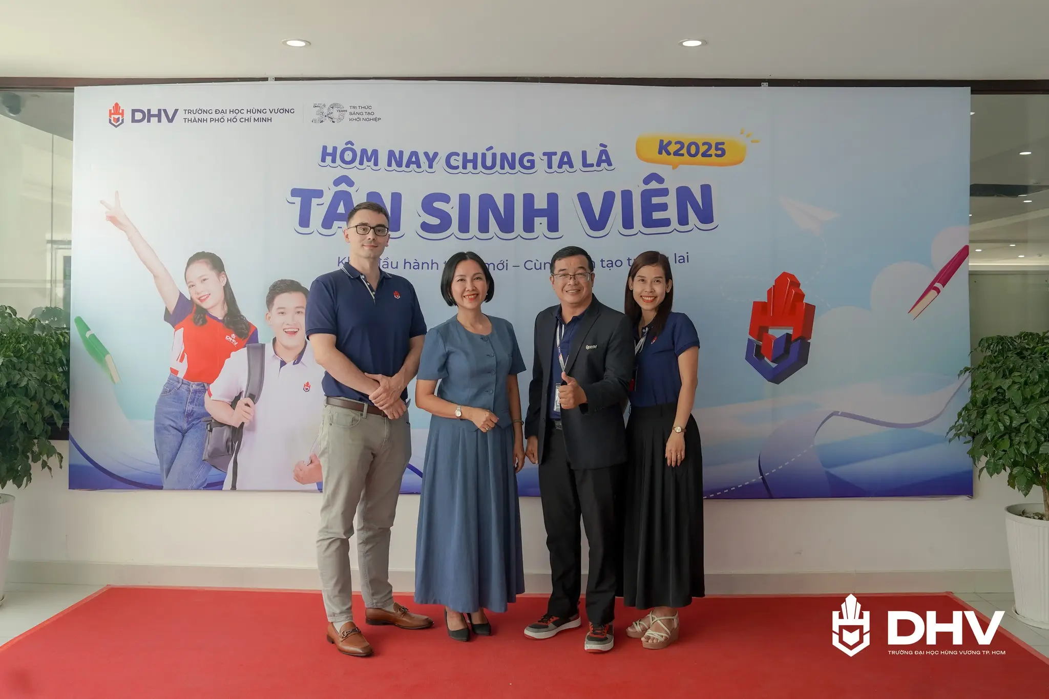 DHV - Trường Đại Học Hùng Vương TPHCM