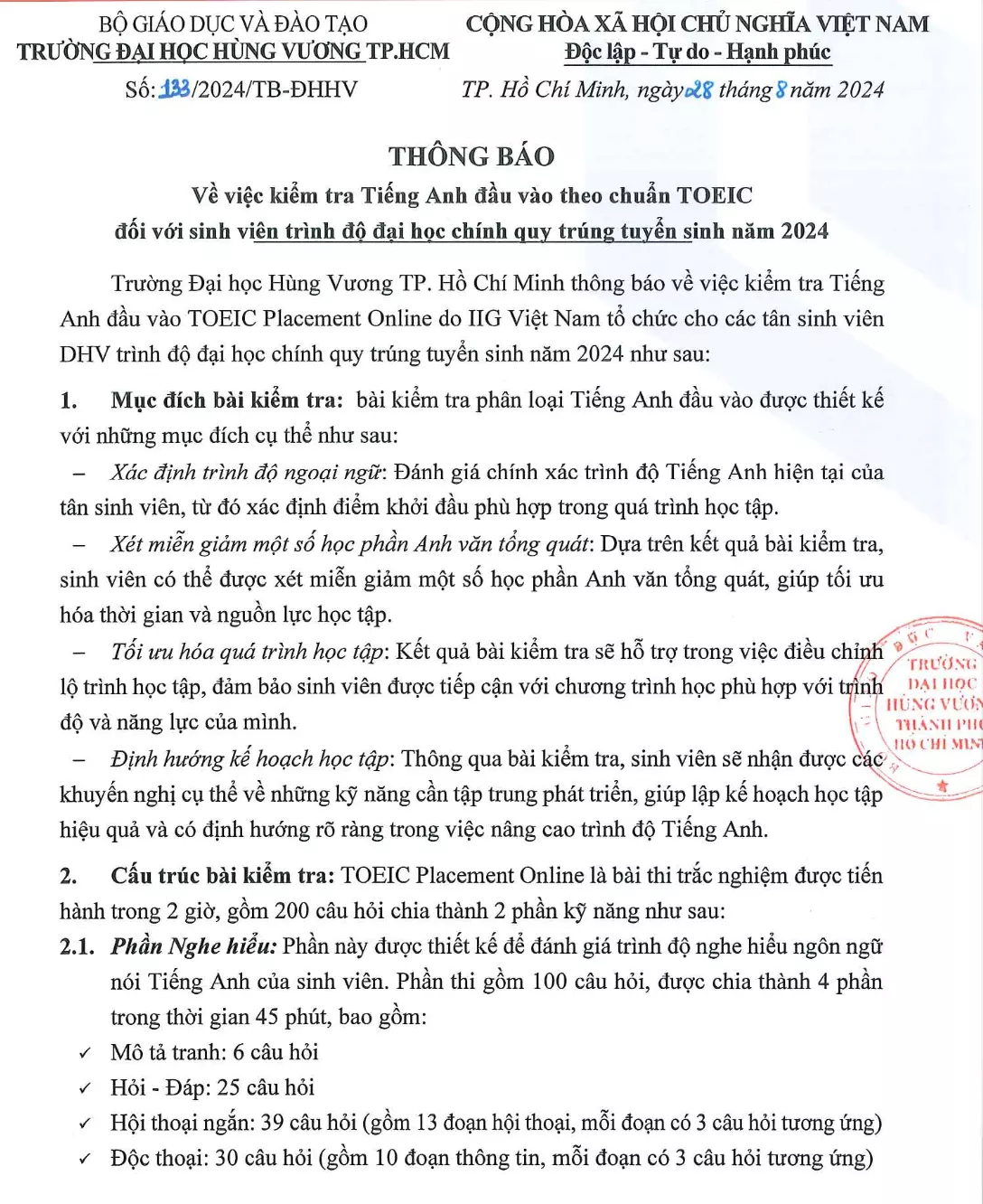 DHV - Trường Đại Học Hùng Vương TPHCM