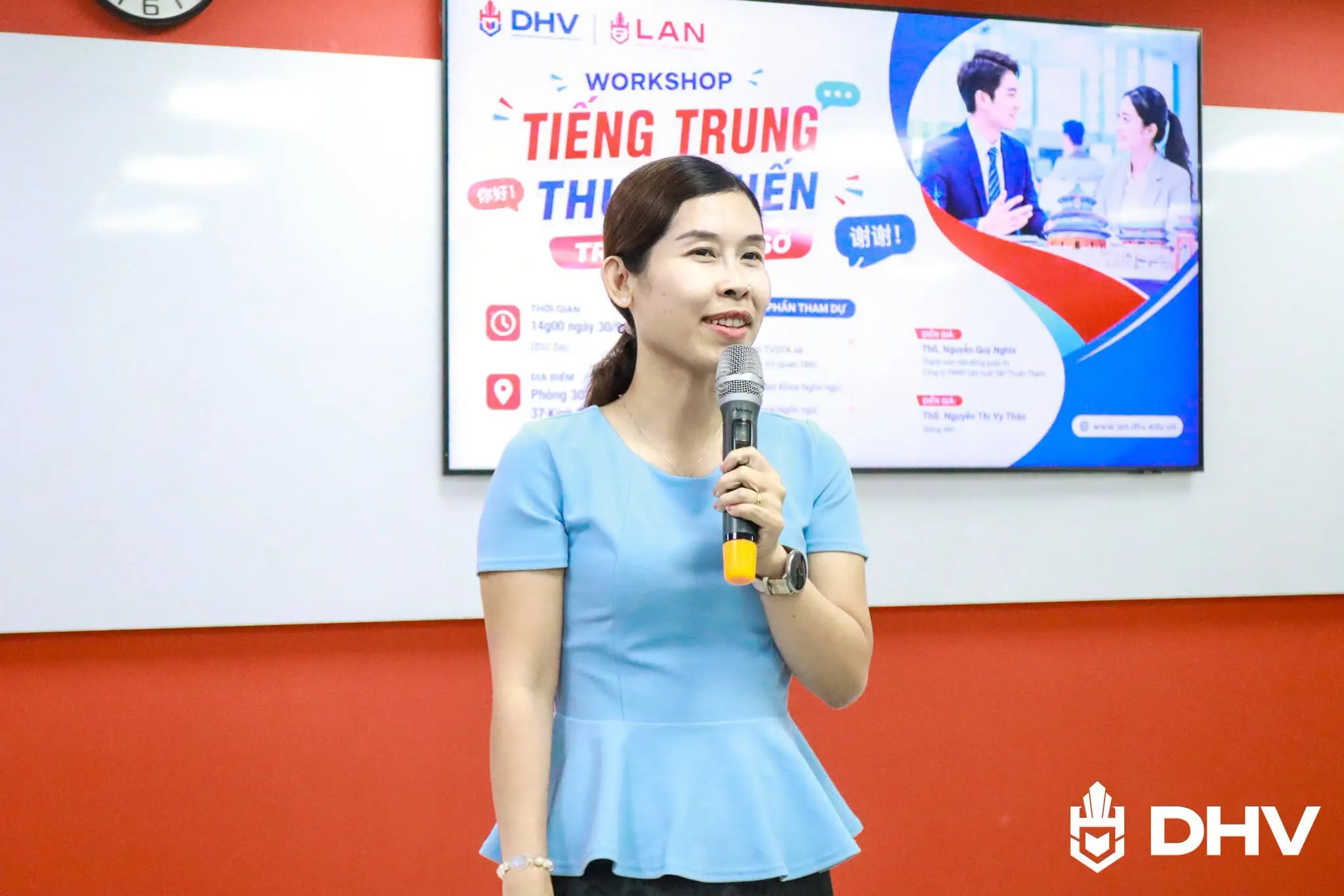 DHV - Trường Đại Học Hùng Vương TPHCM